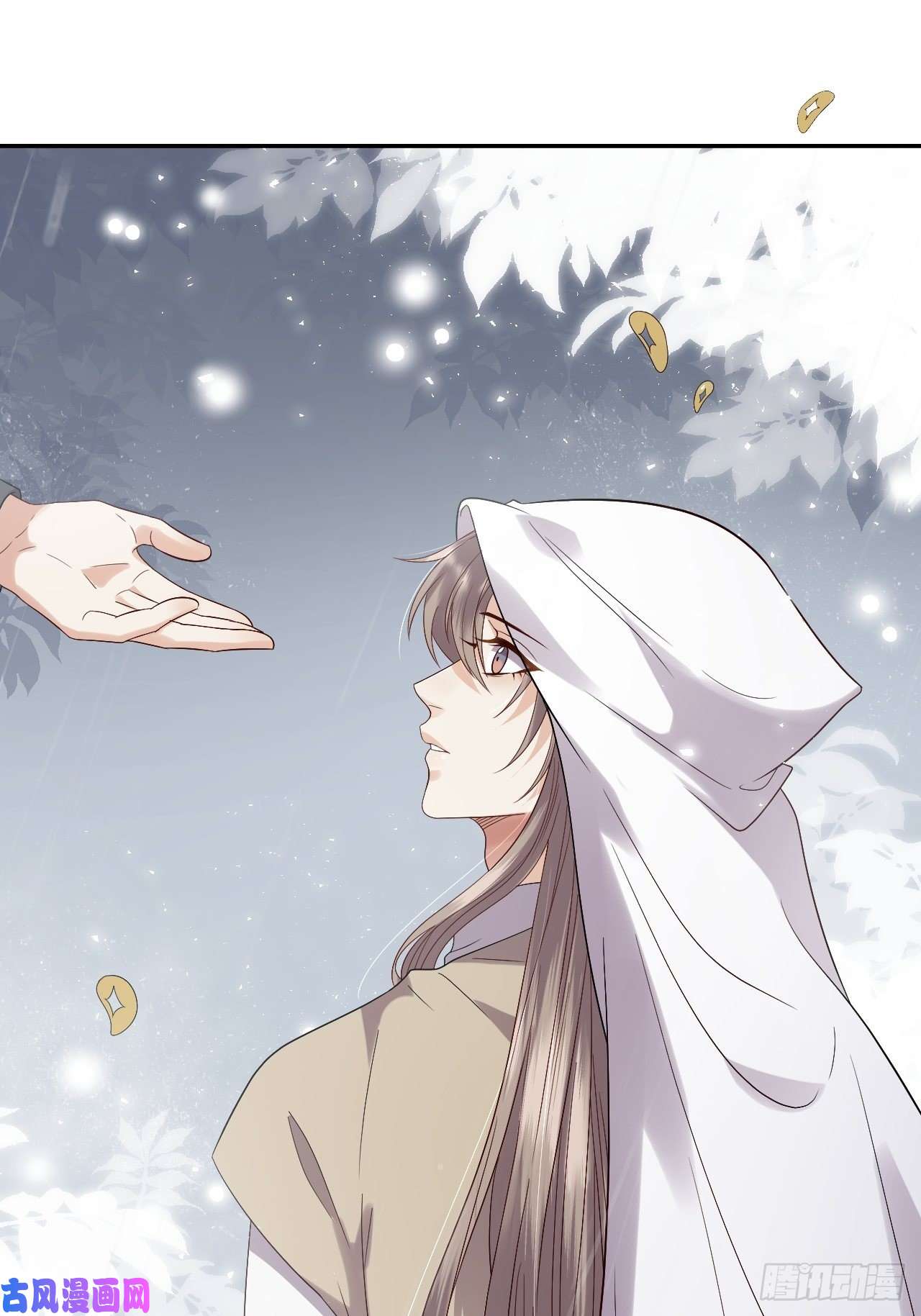 所爱隔山海第9话.此心安处是吾乡