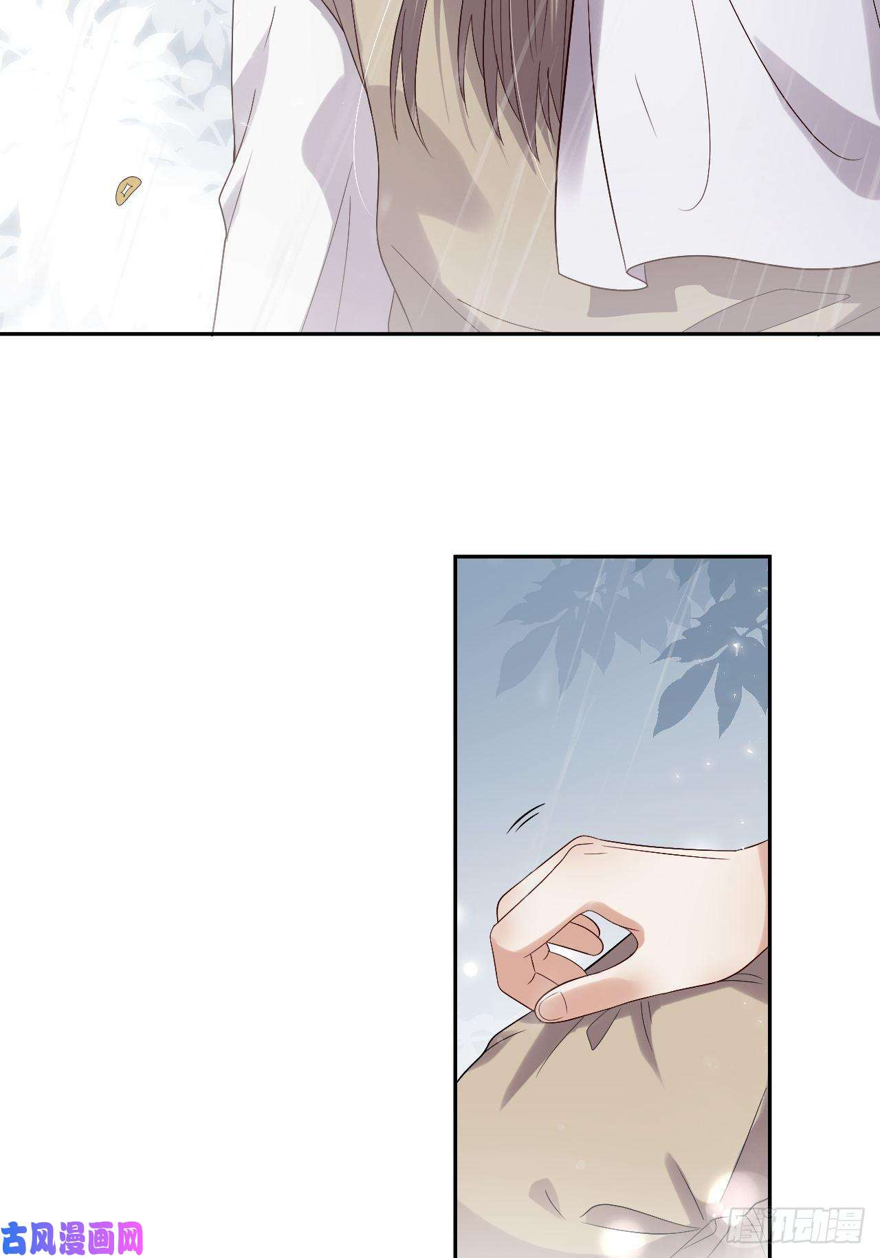 所爱隔山海第9话.此心安处是吾乡