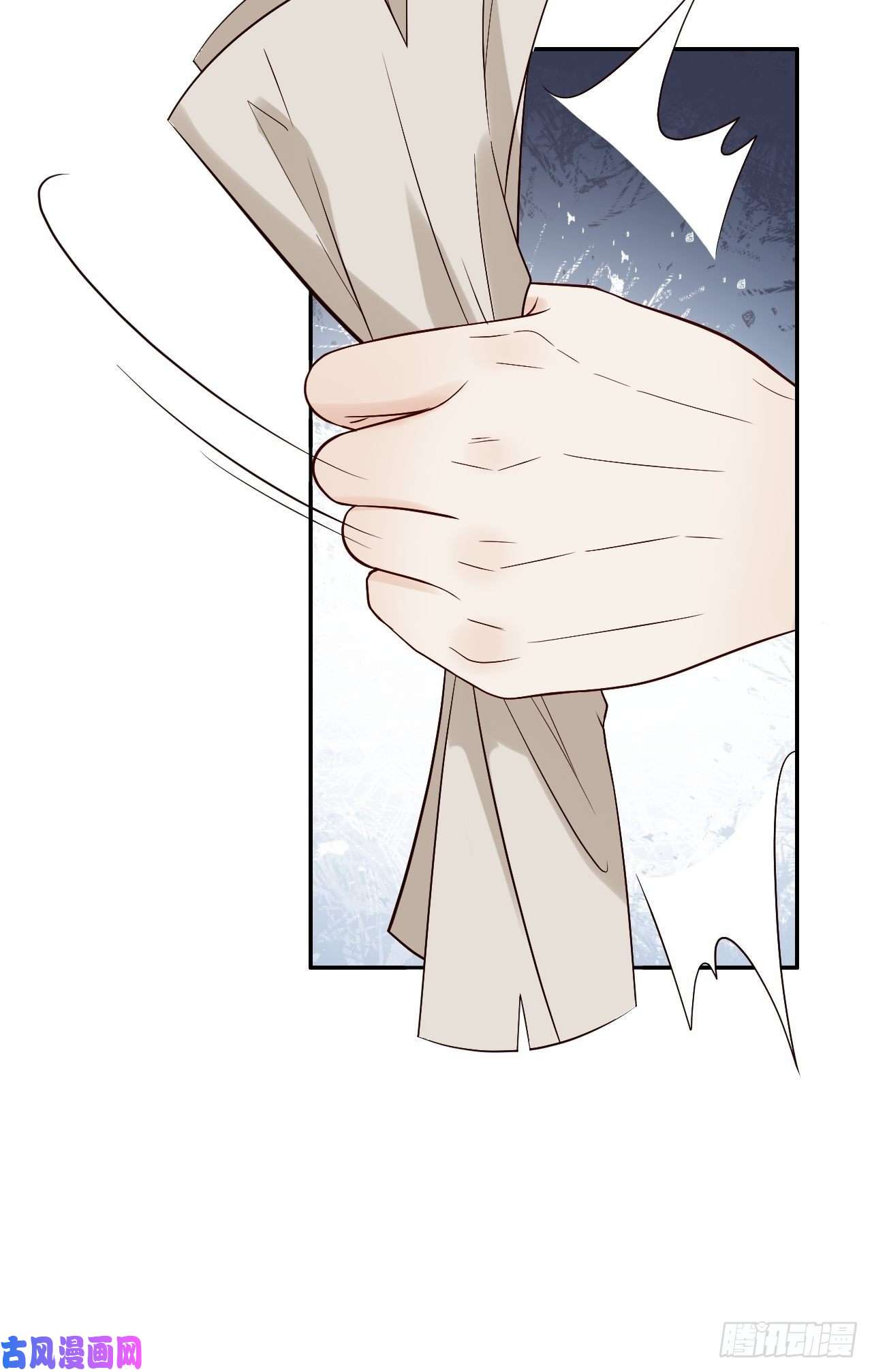 所爱隔山海第9话.此心安处是吾乡