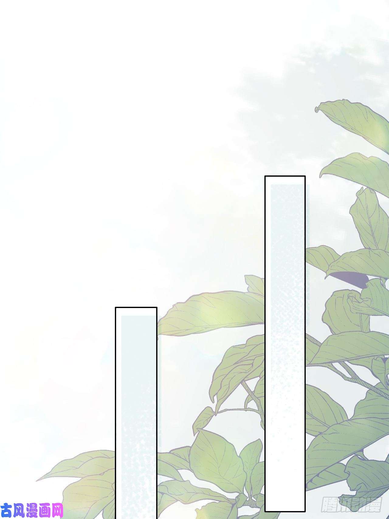 所爱隔山海第9话.此心安处是吾乡