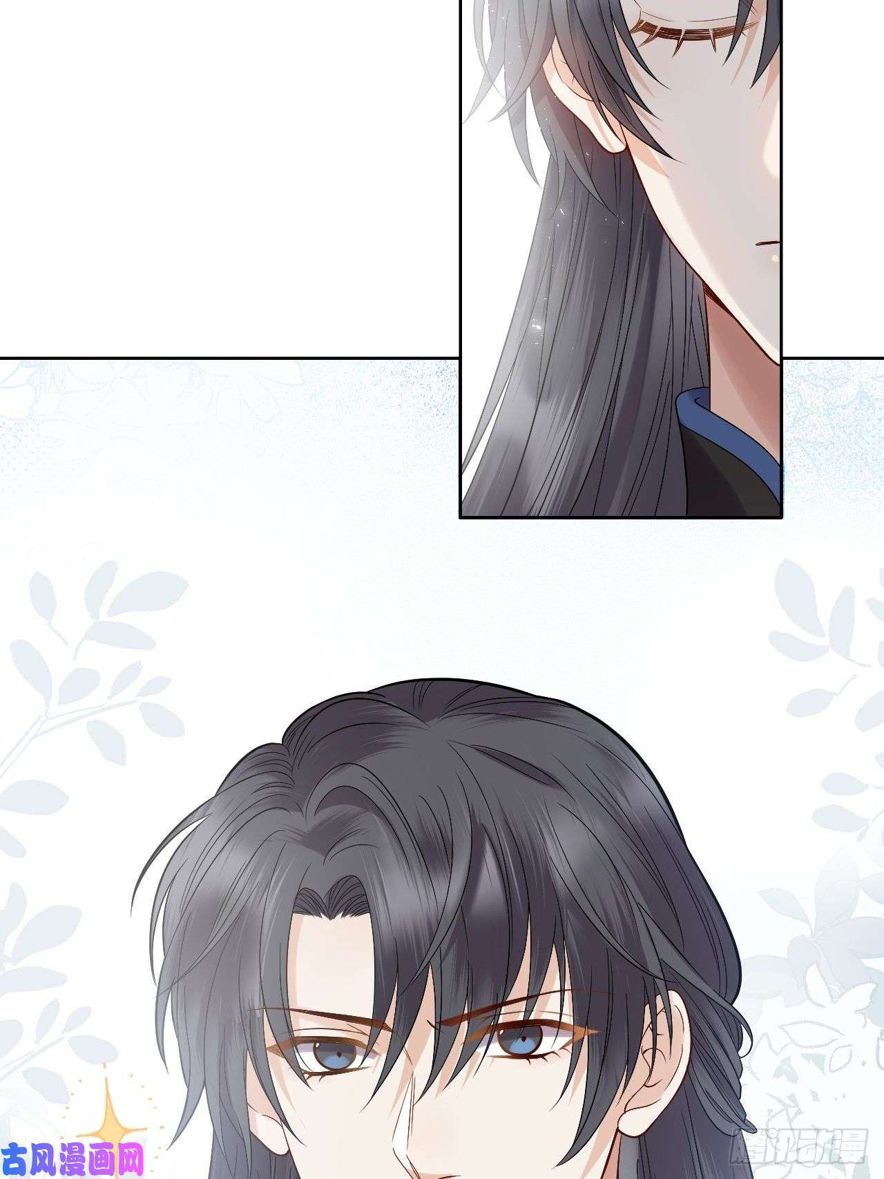 所爱隔山海第9话.此心安处是吾乡