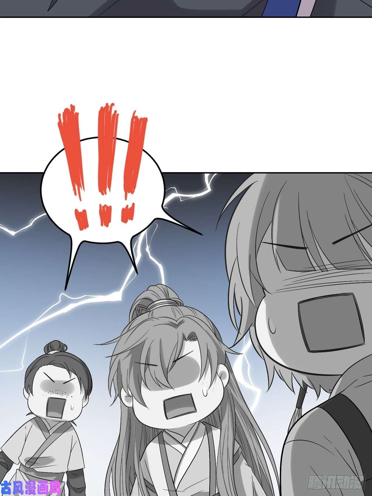 所爱隔山海第9话.此心安处是吾乡