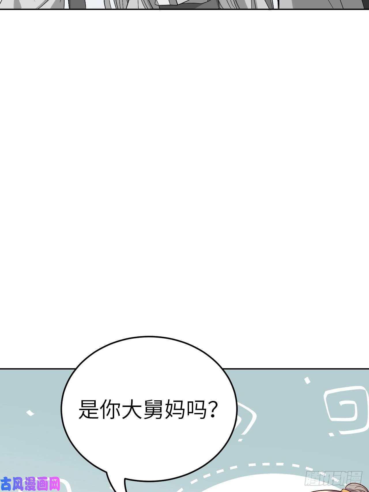 所爱隔山海第9话.此心安处是吾乡