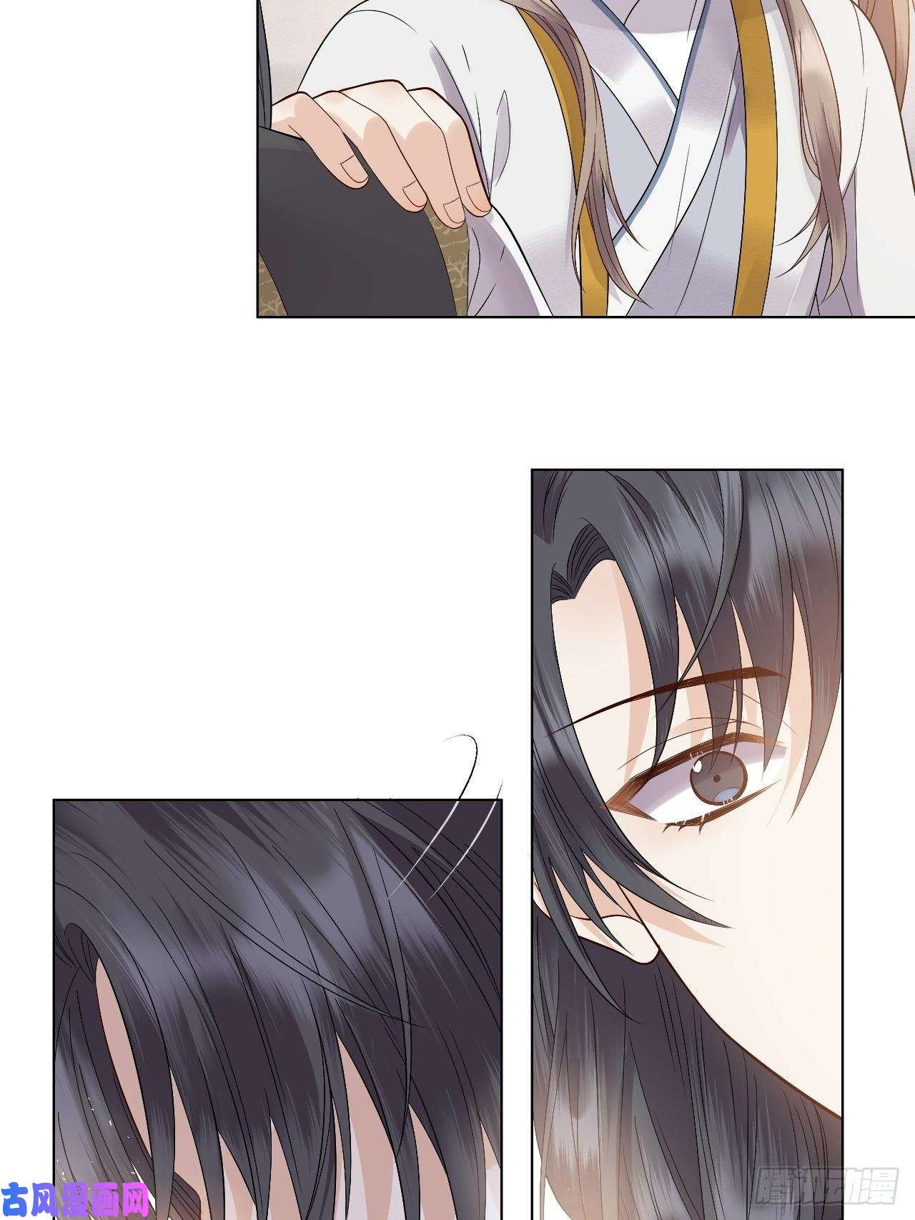 所爱隔山海第10话.半醉归途似故人