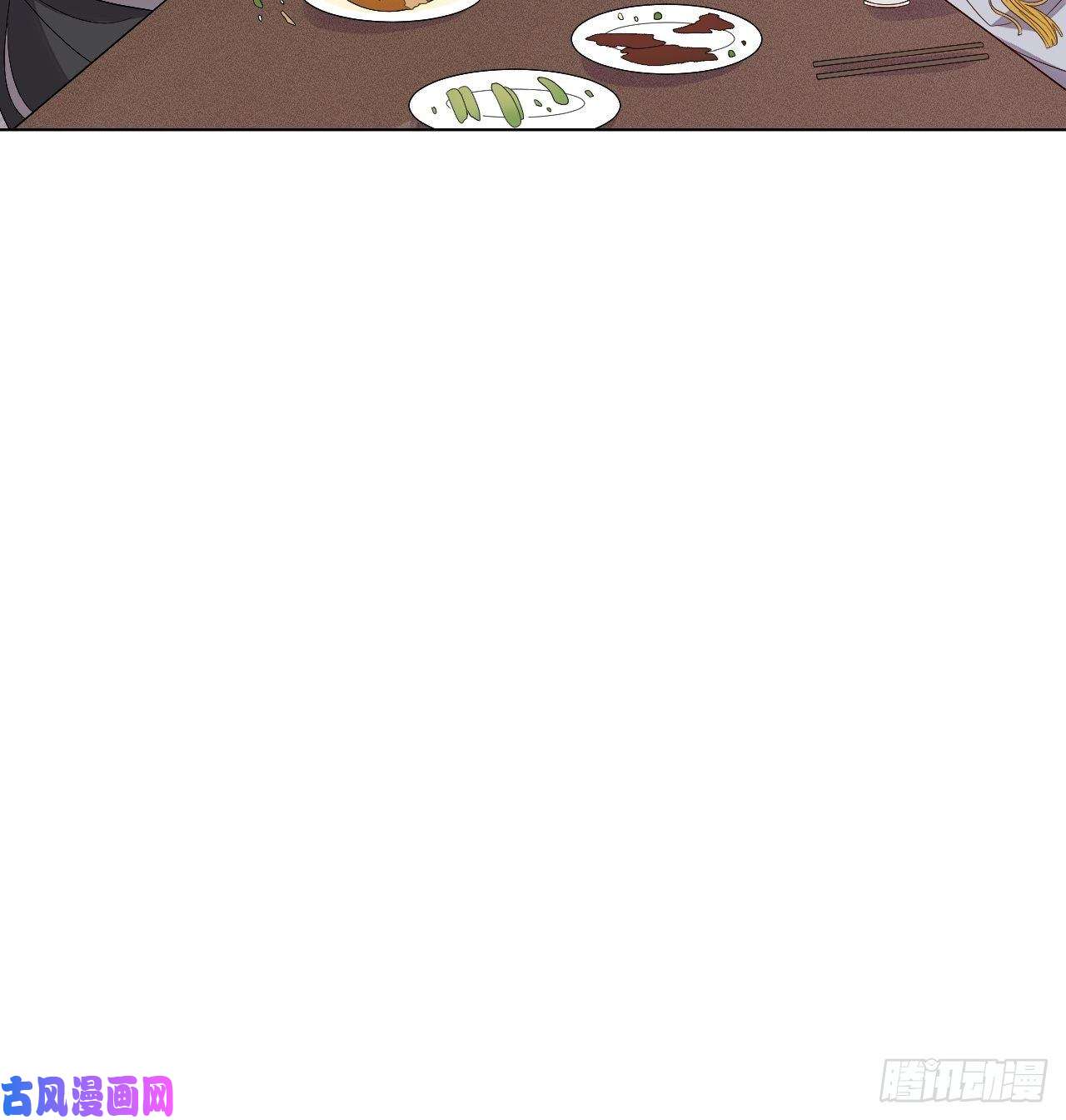 所爱隔山海第10话.半醉归途似故人