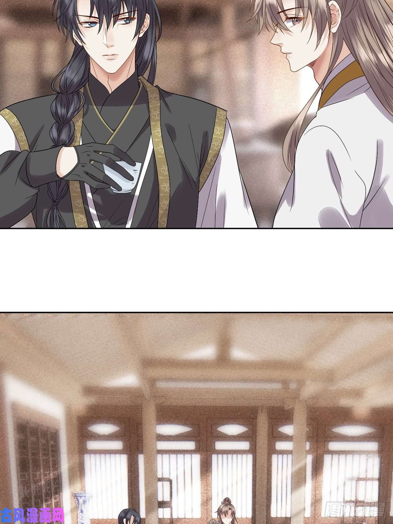 所爱隔山海第10话.半醉归途似故人