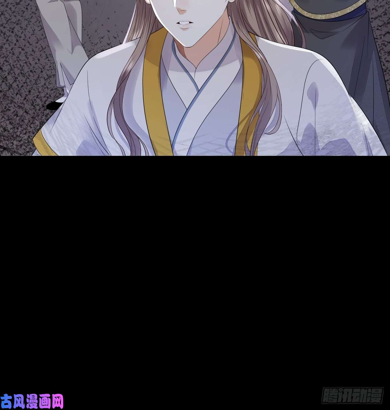 所爱隔山海第11话.招摇山下人面狌