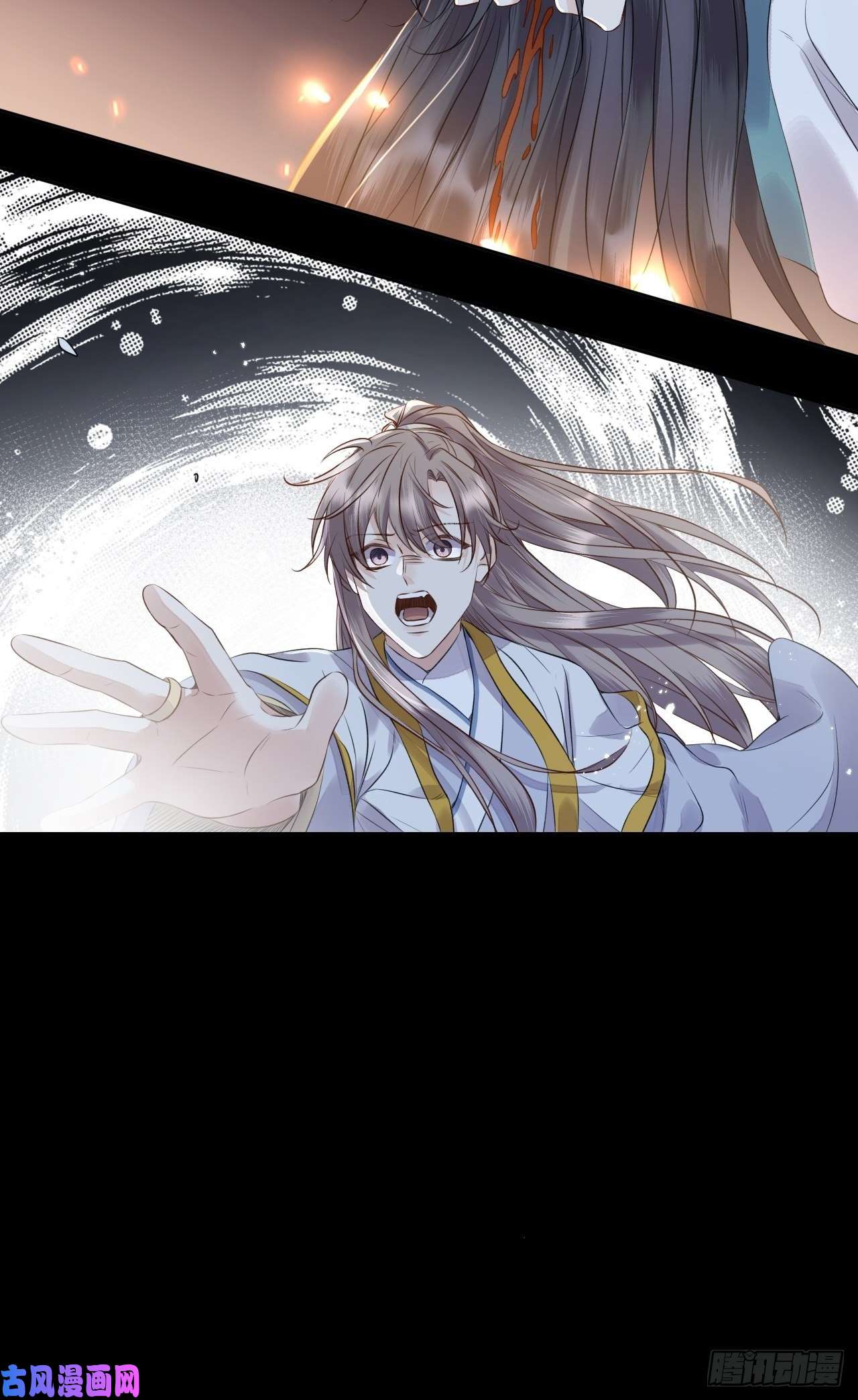 所爱隔山海第12话.更遣稚子传清悲