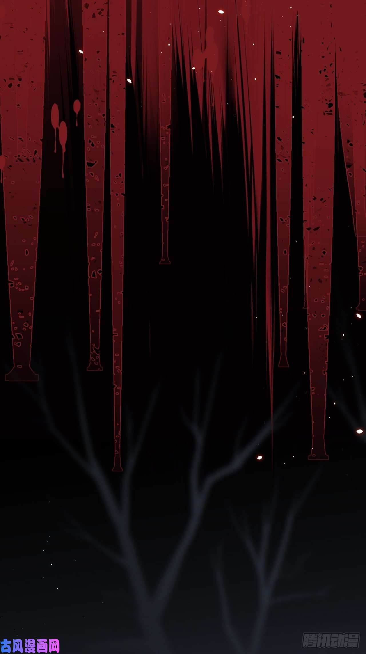 所爱隔山海第12话.更遣稚子传清悲