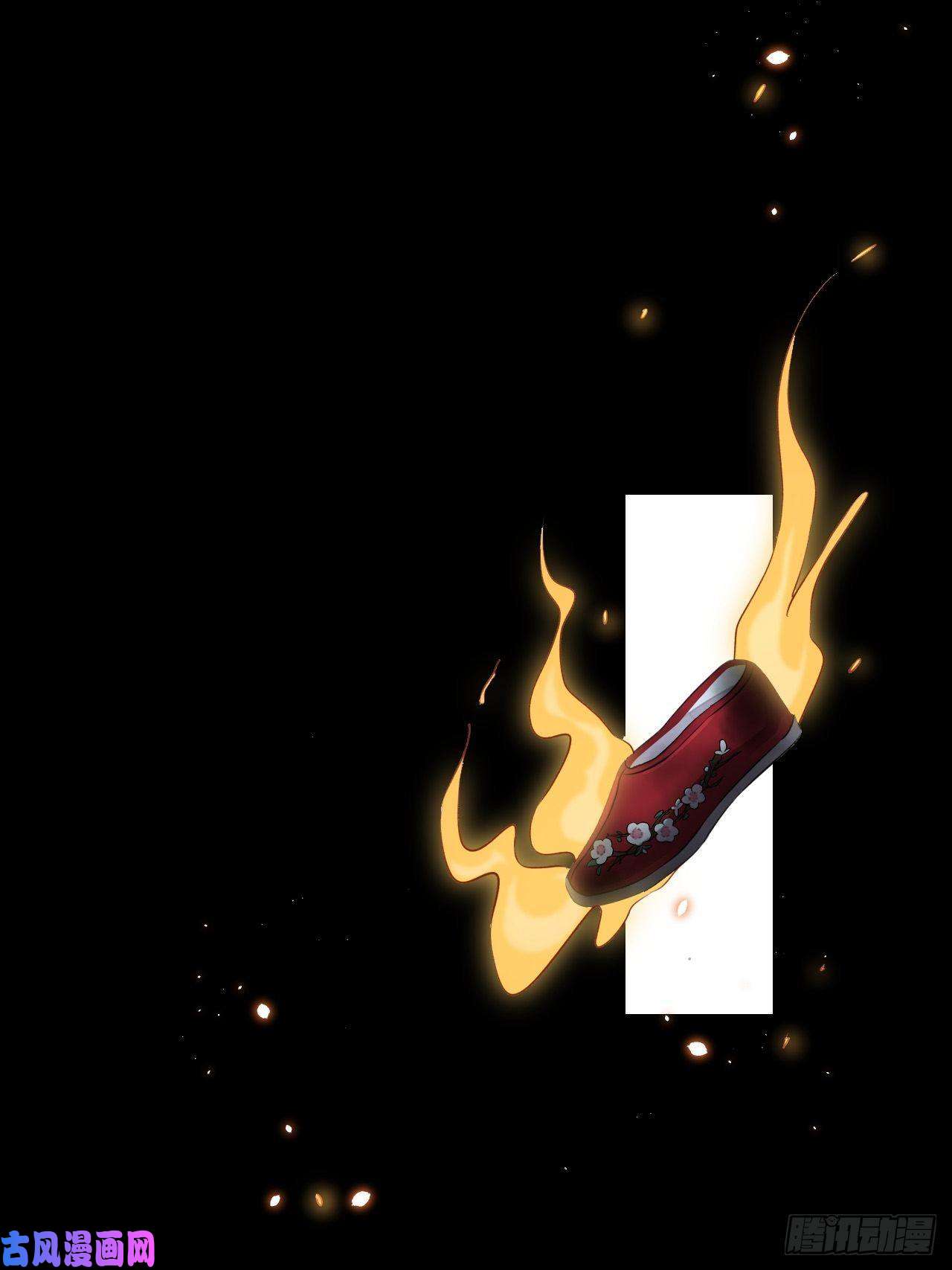 所爱隔山海第12话.更遣稚子传清悲