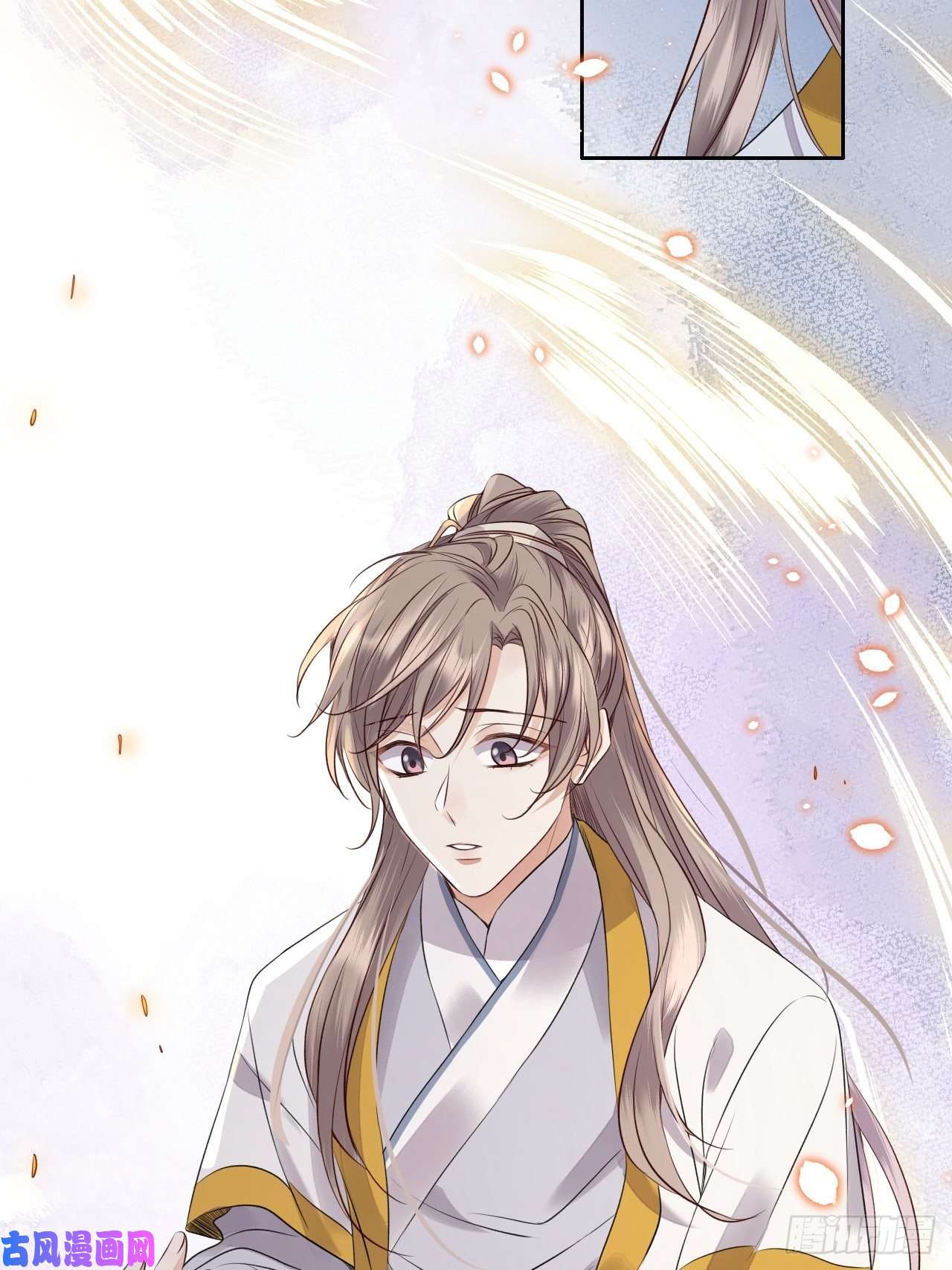 所爱隔山海第12话.更遣稚子传清悲