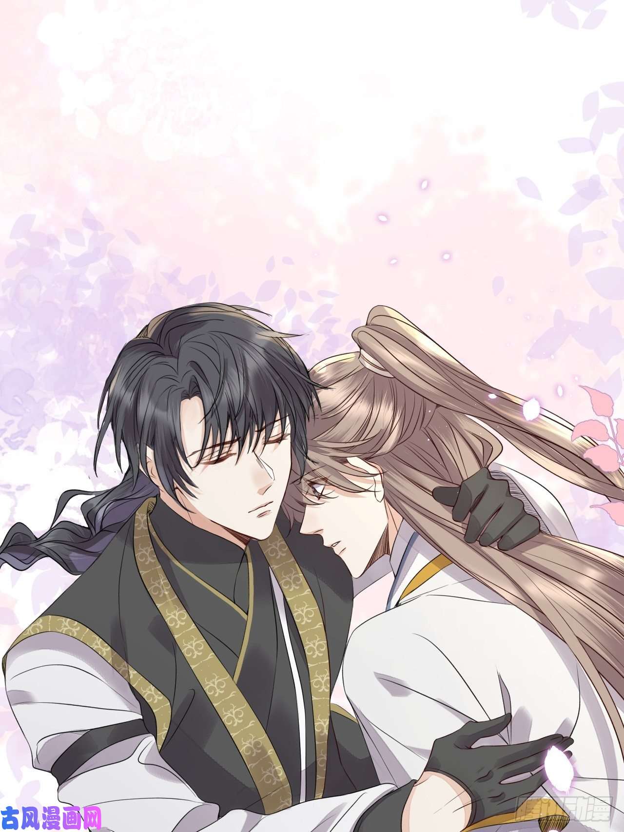 所爱隔山海第12话.更遣稚子传清悲