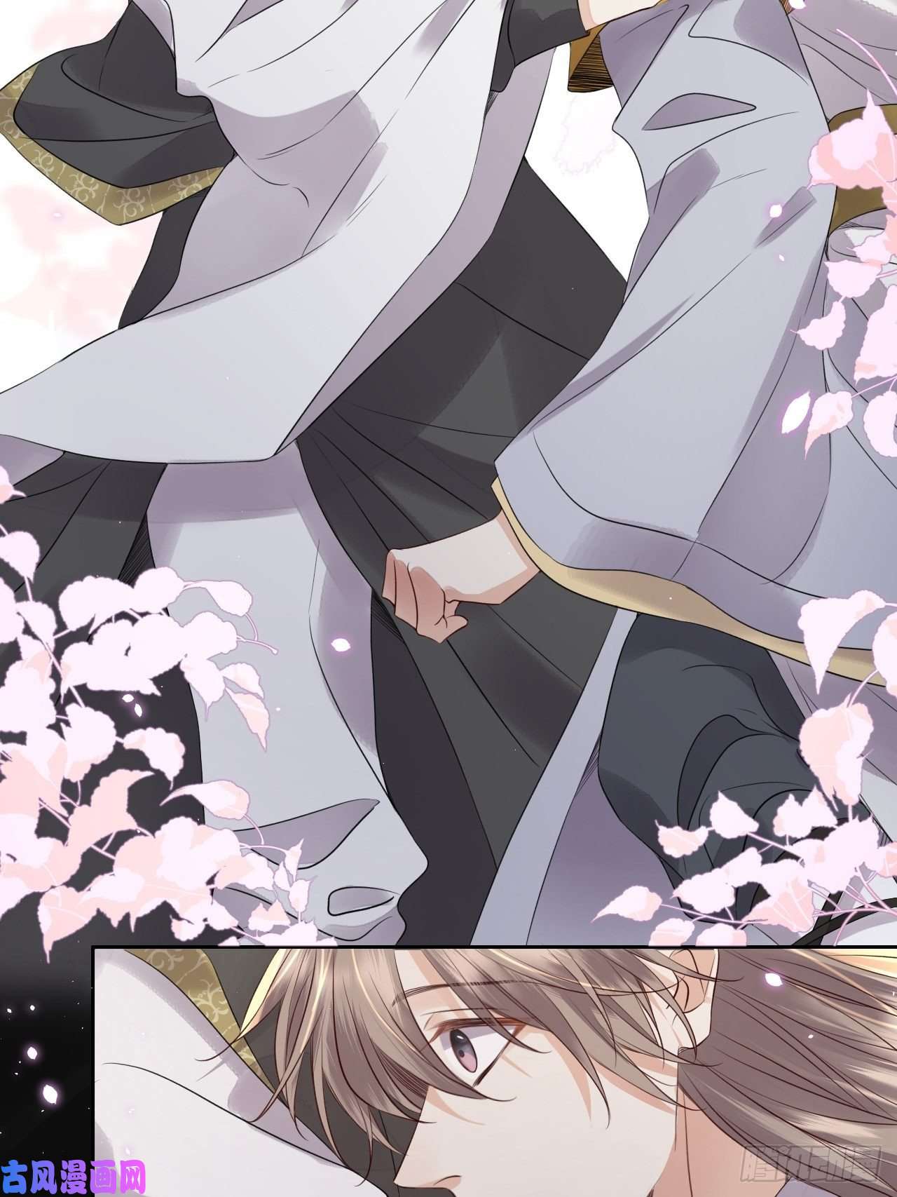 所爱隔山海第12话.更遣稚子传清悲