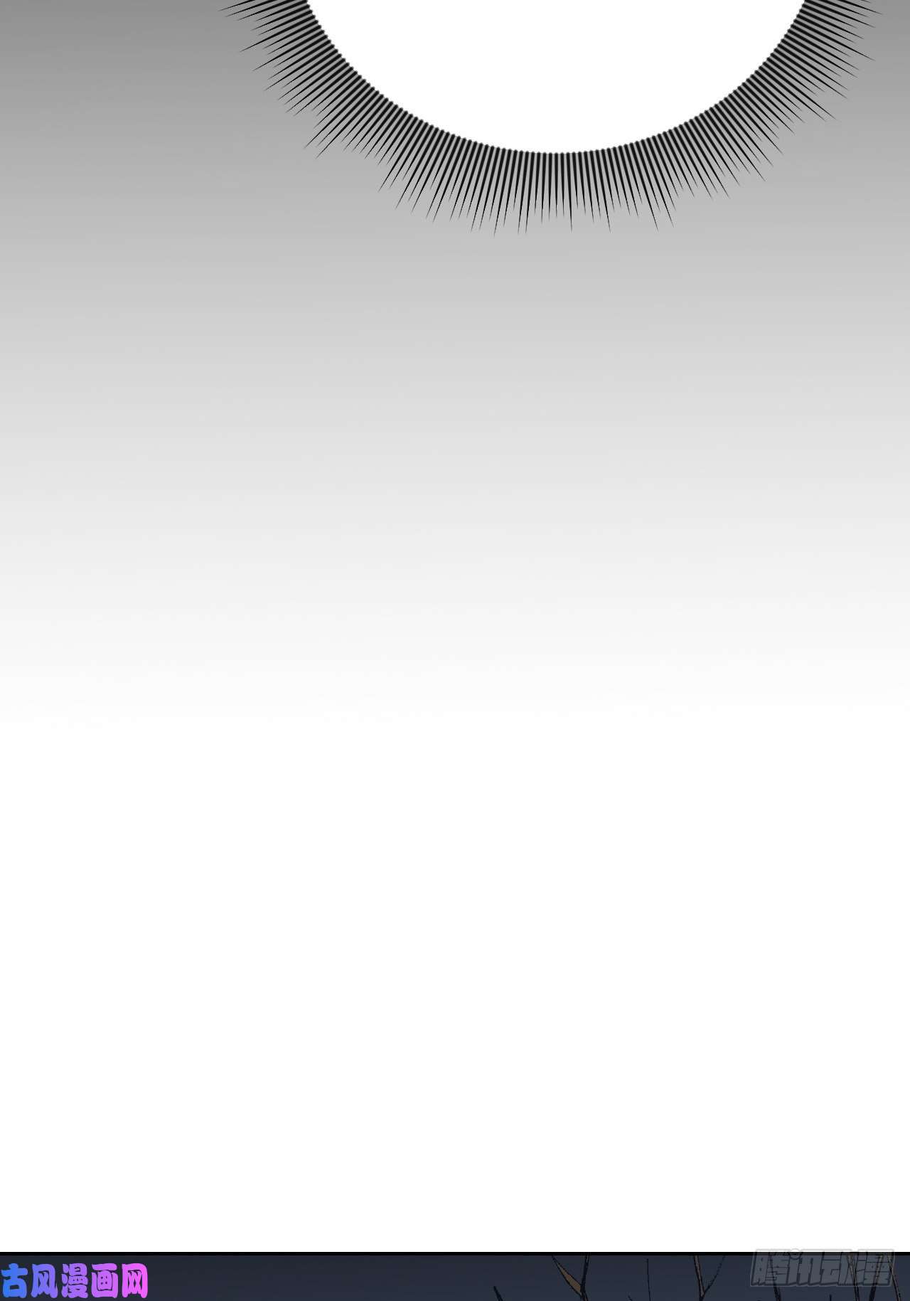 所爱隔山海第13话.招摇山下人面狌