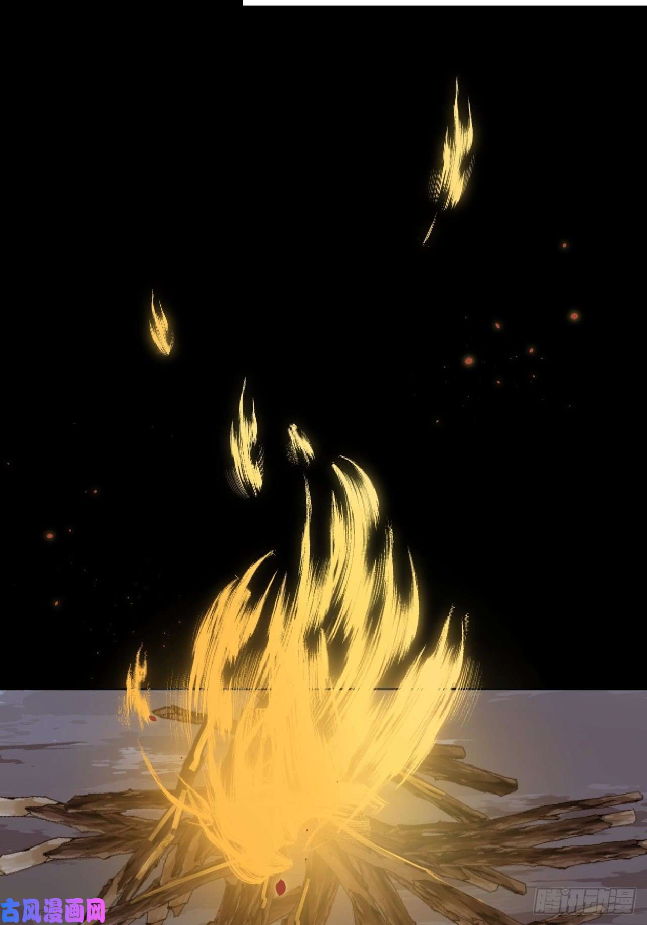 所爱隔山海第13话.招摇山下人面狌