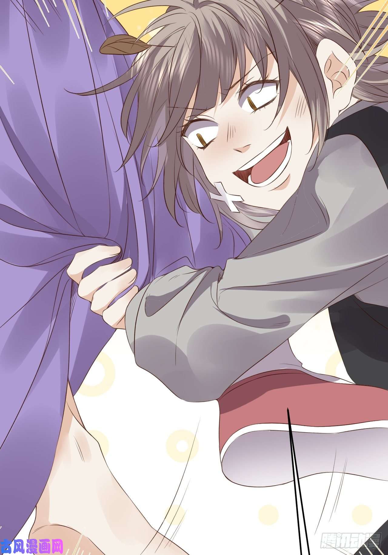 所爱隔山海第13话.招摇山下人面狌