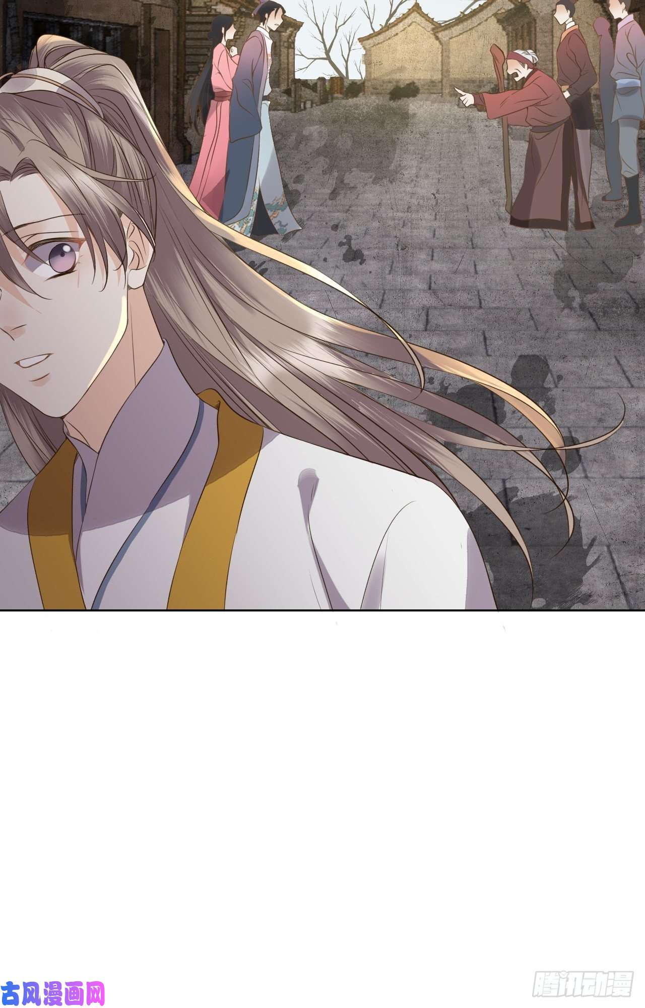 所爱隔山海第18话.恨人神之道殊兮