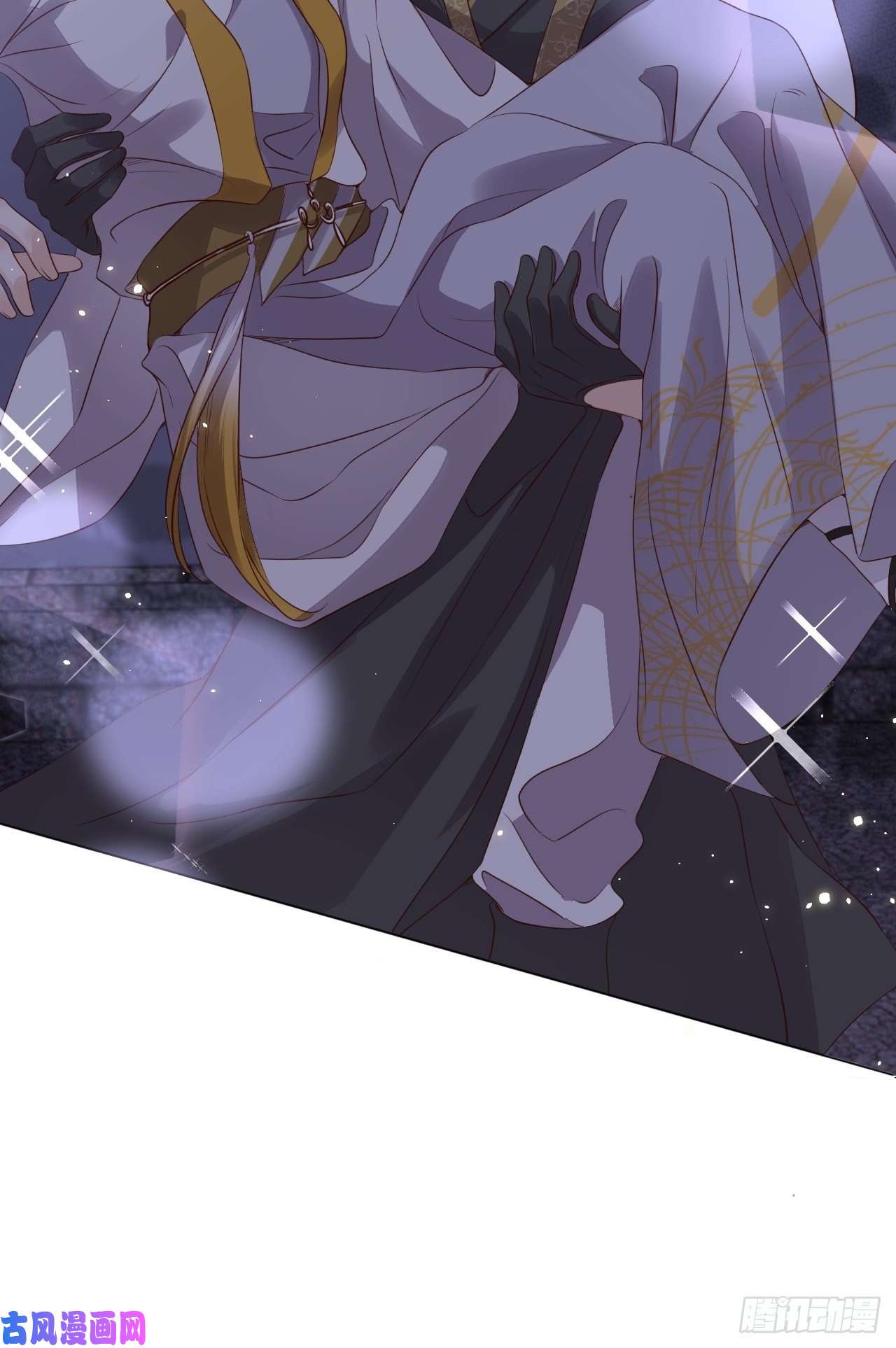 所爱隔山海第21话.语默俱忘非是非