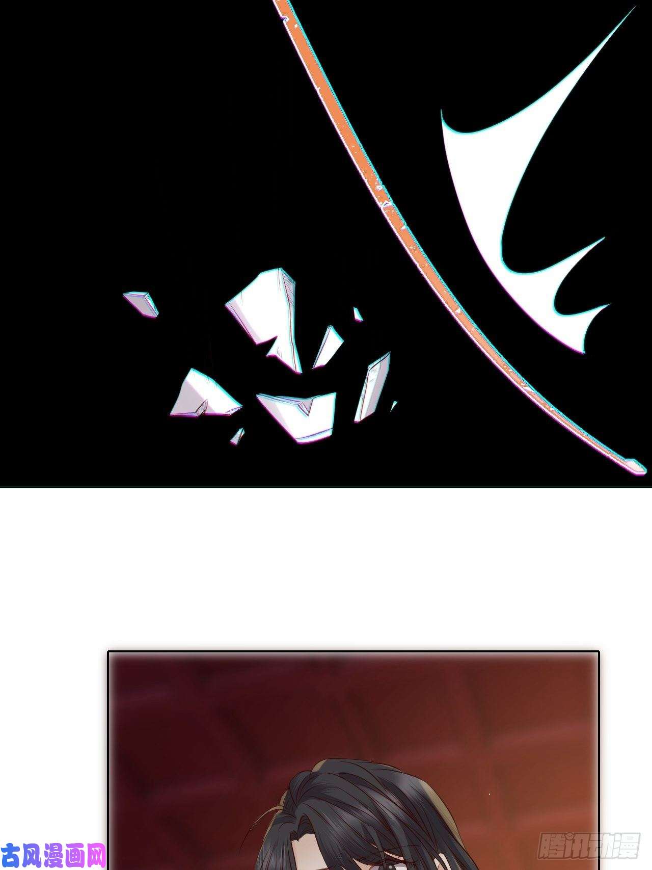 所爱隔山海第21话.语默俱忘非是非