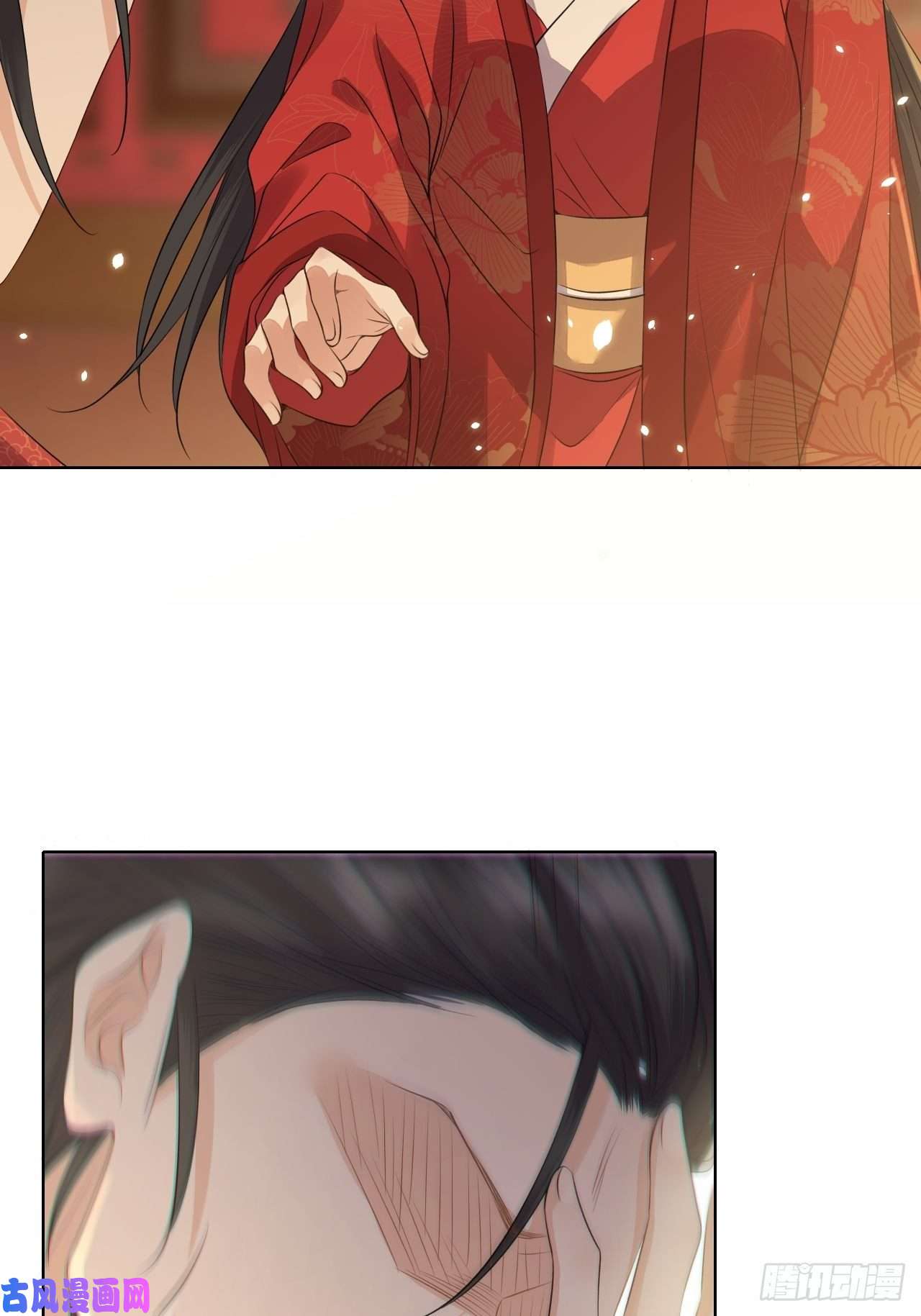 所爱隔山海第22话.我生身世两茫茫