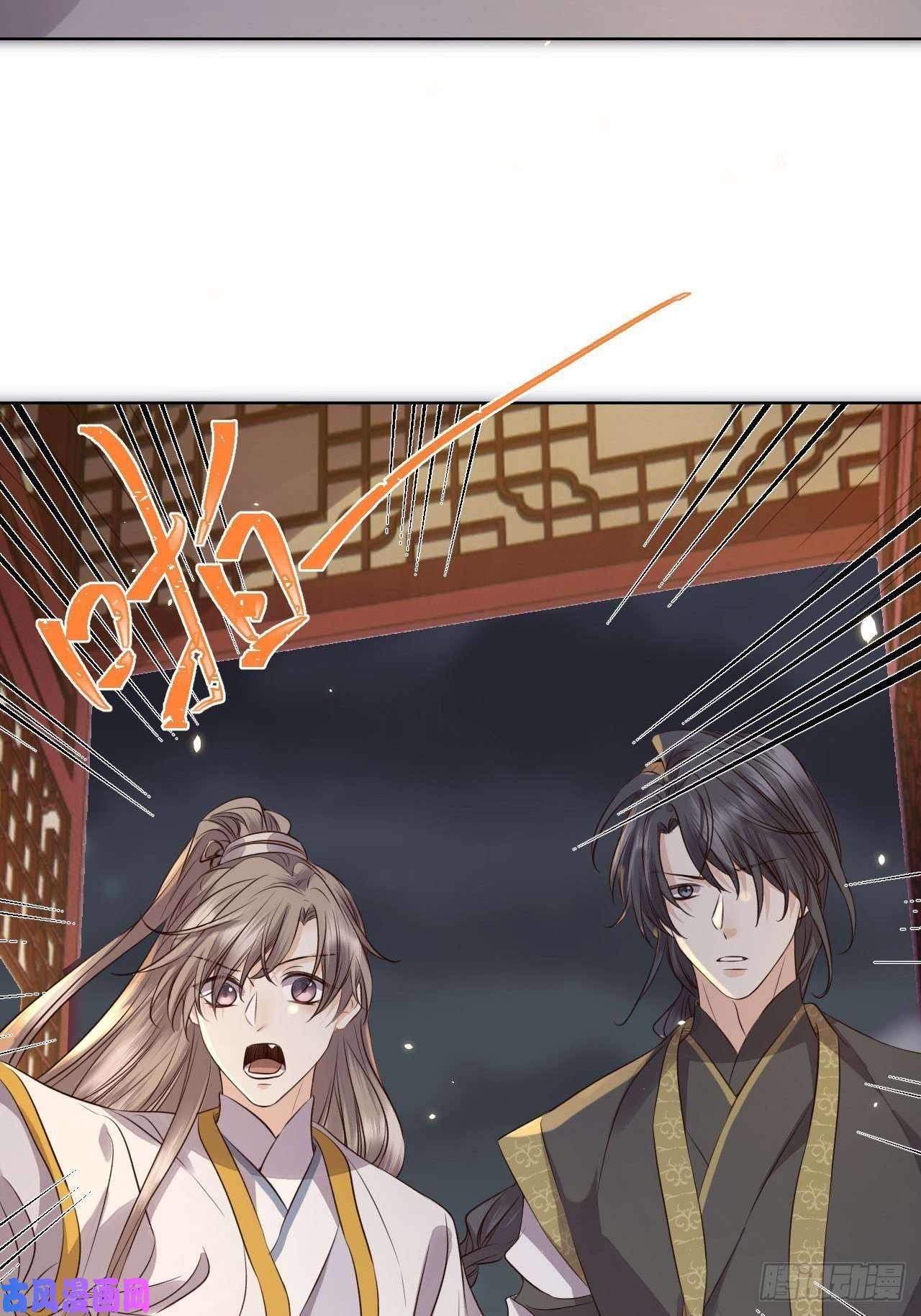 所爱隔山海第22话.我生身世两茫茫