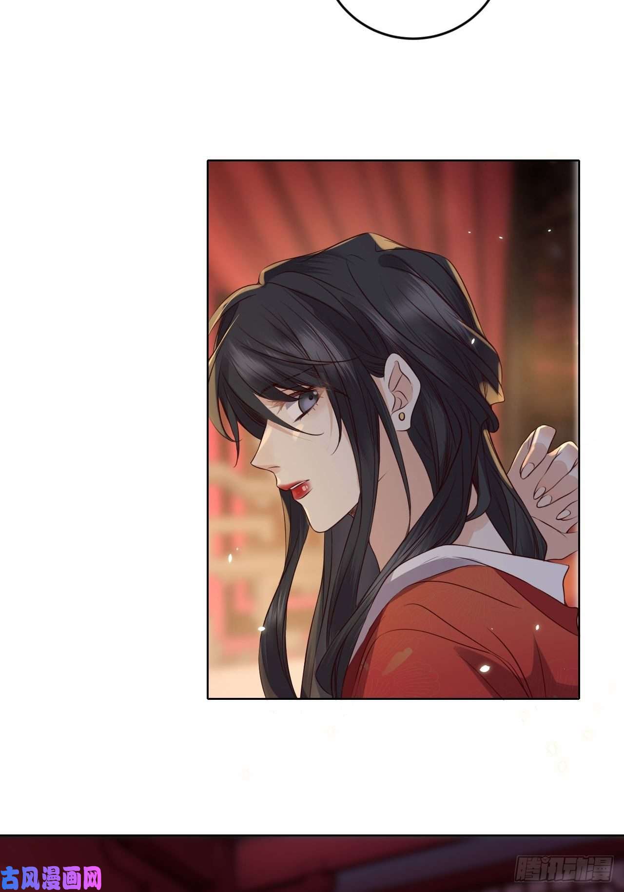 所爱隔山海第22话.我生身世两茫茫