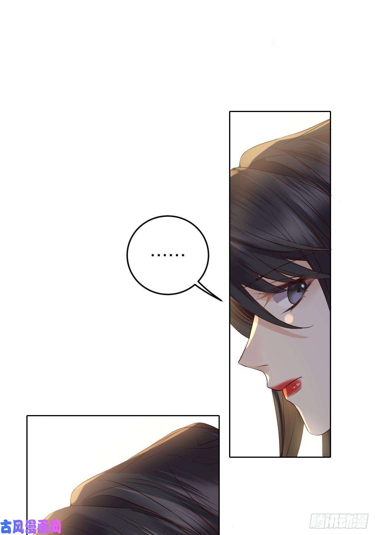 所爱隔山海第22话.我生身世两茫茫