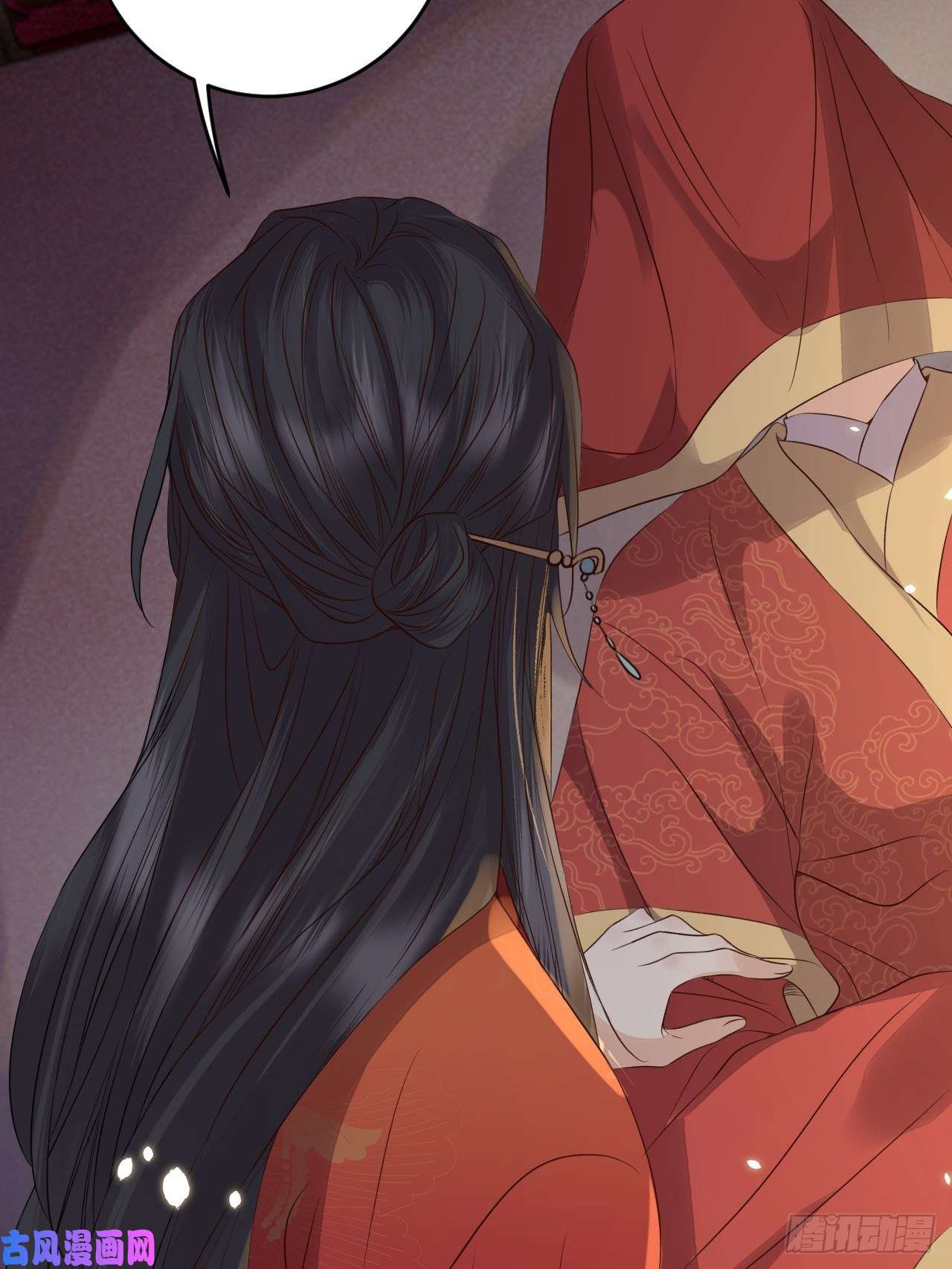 所爱隔山海第22话.我生身世两茫茫