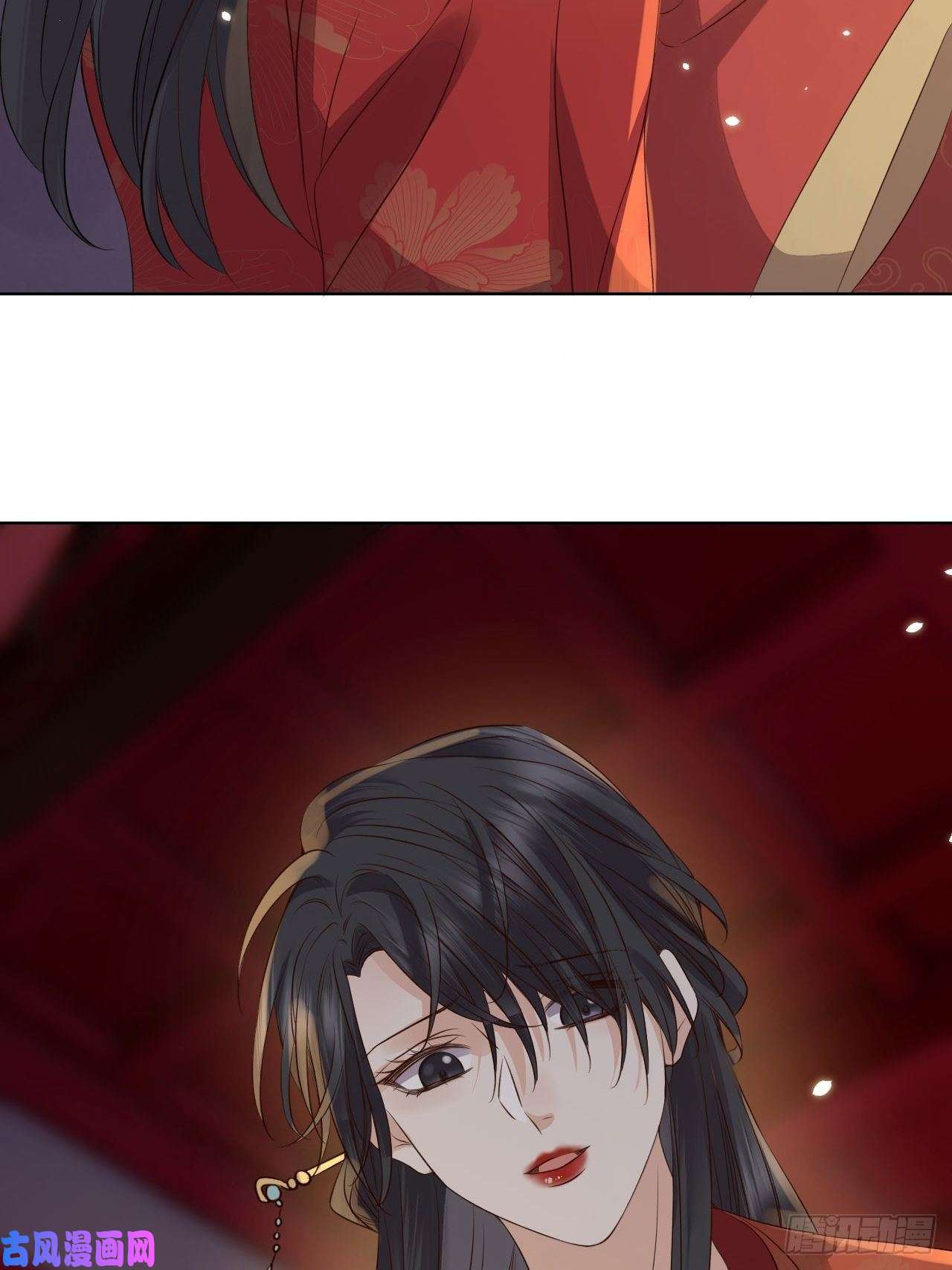 所爱隔山海第22话.我生身世两茫茫