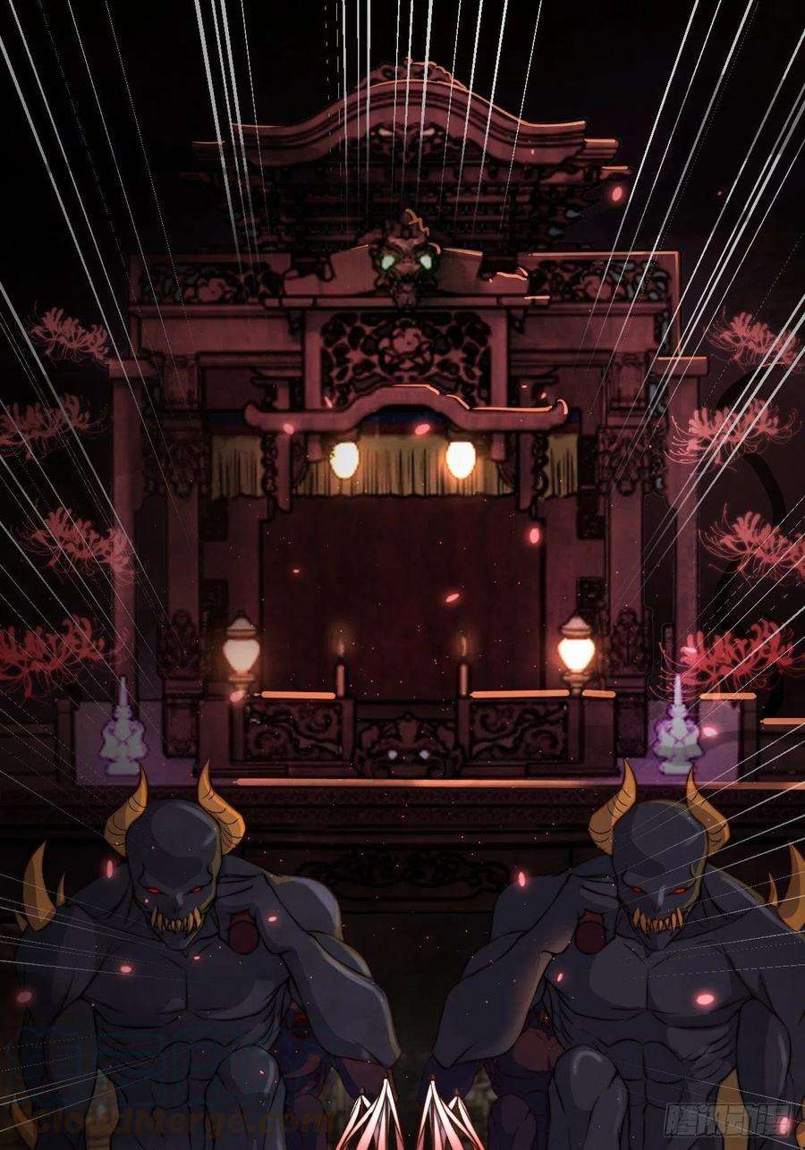 所爱隔山海2话.梦话荒馆月笼秋