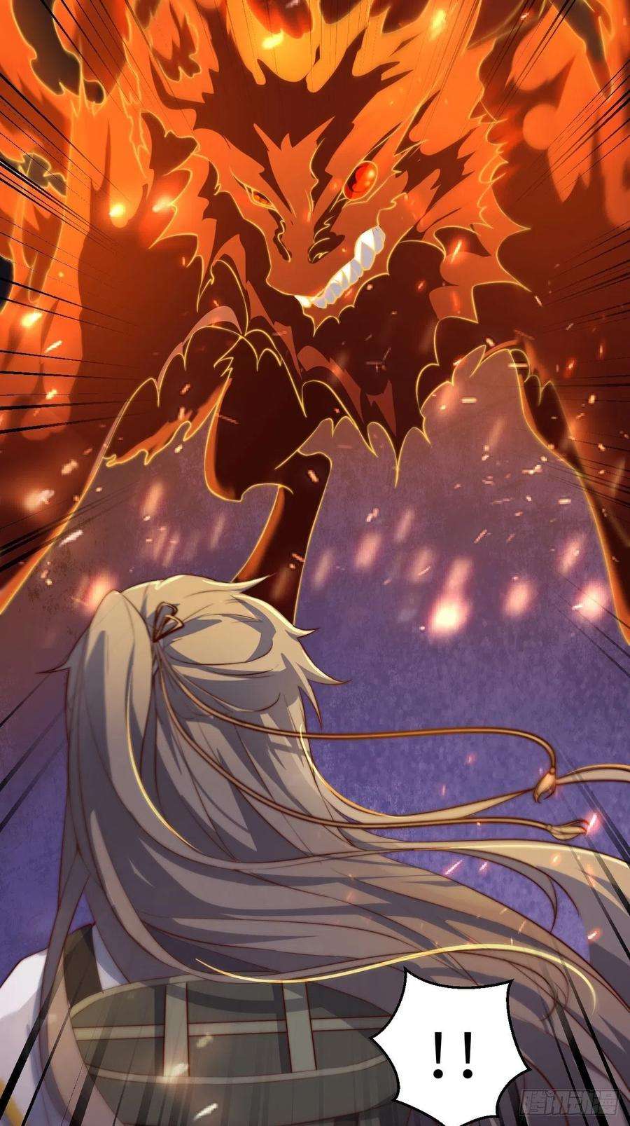 所爱隔山海2话.梦话荒馆月笼秋