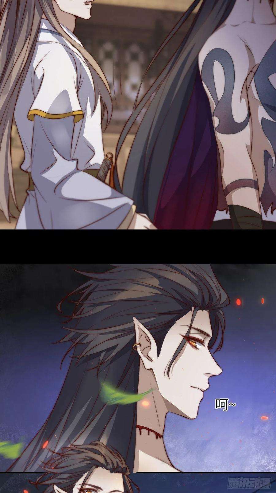 所爱隔山海2话.梦话荒馆月笼秋