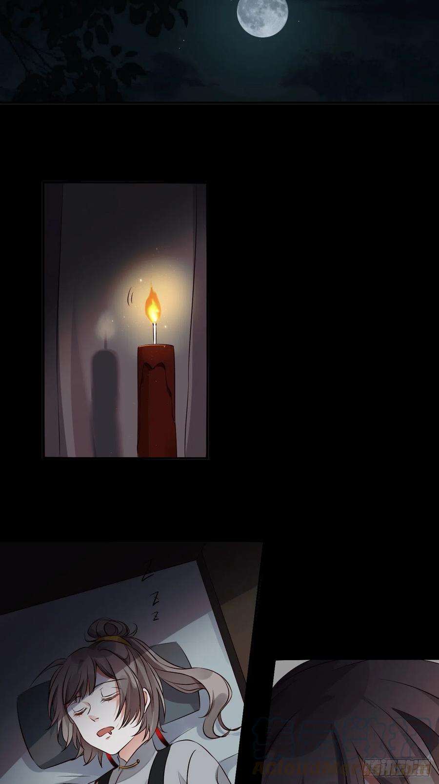 所爱隔山海3话.岩壑所在皆玲珑