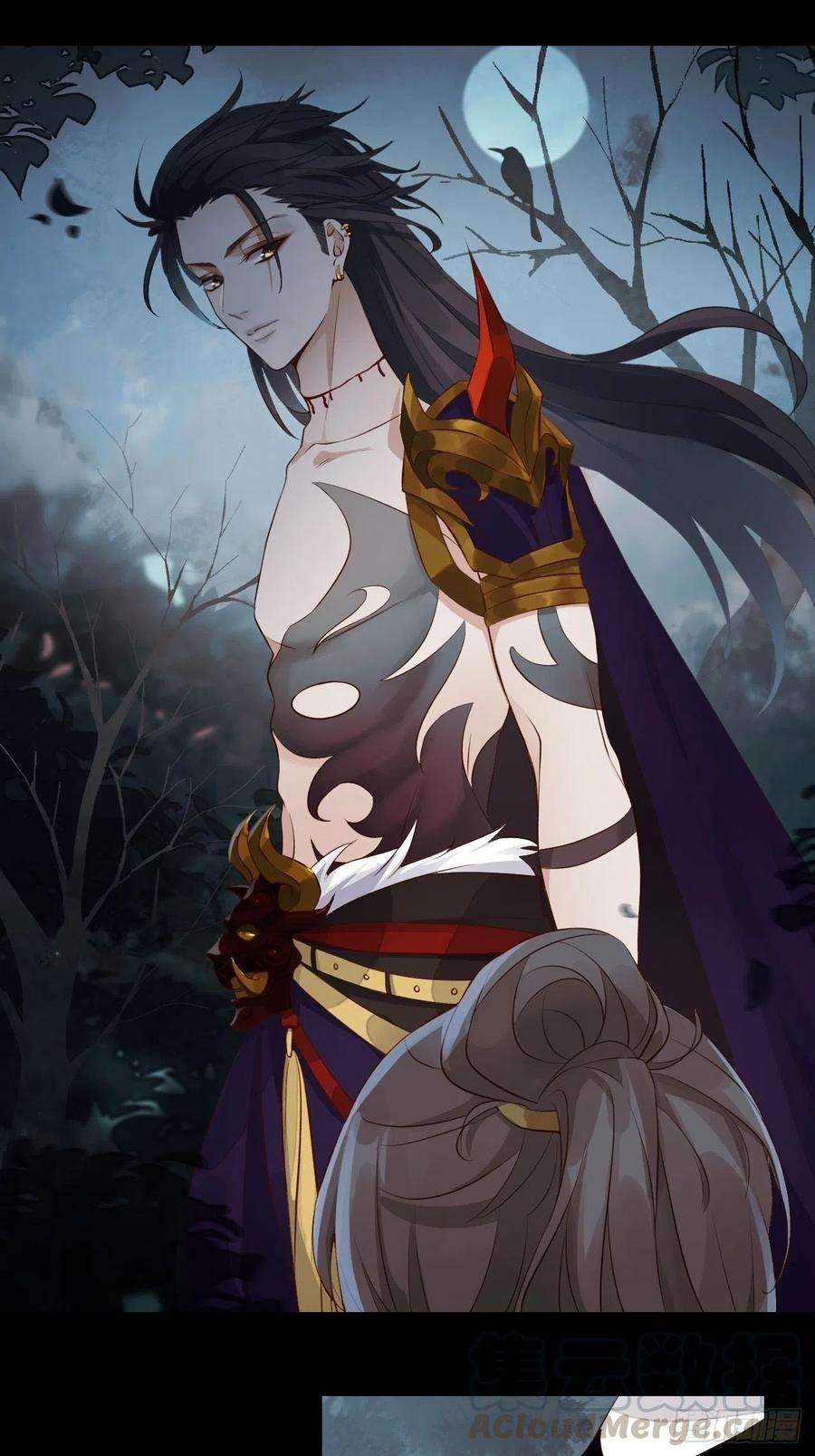 所爱隔山海3话.岩壑所在皆玲珑