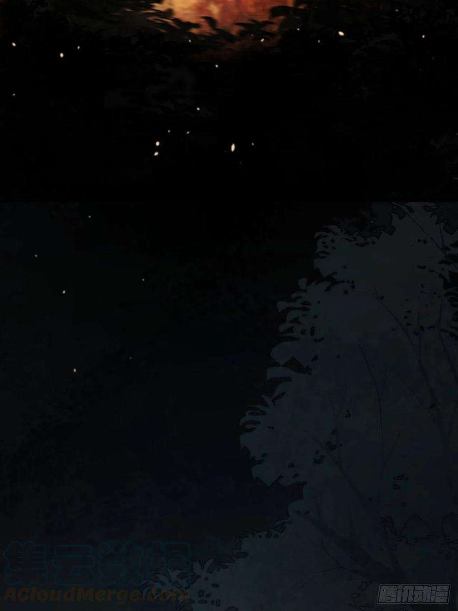 所爱隔山海3话.岩壑所在皆玲珑