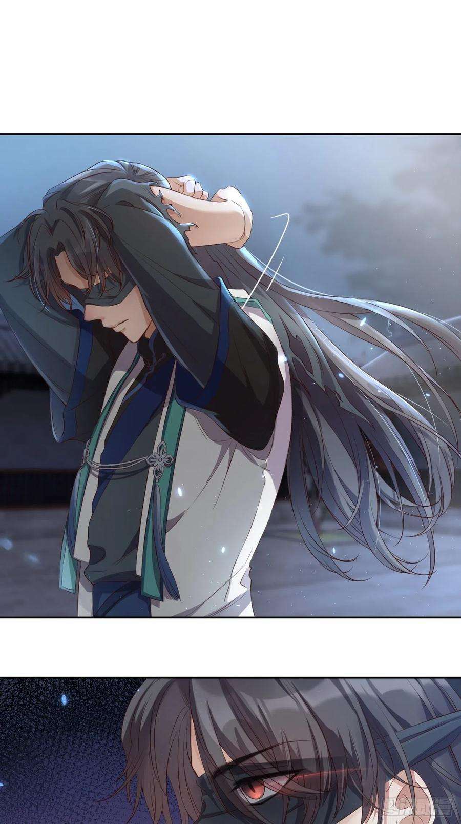 所爱隔山海5话.为忆亲恩未有穷