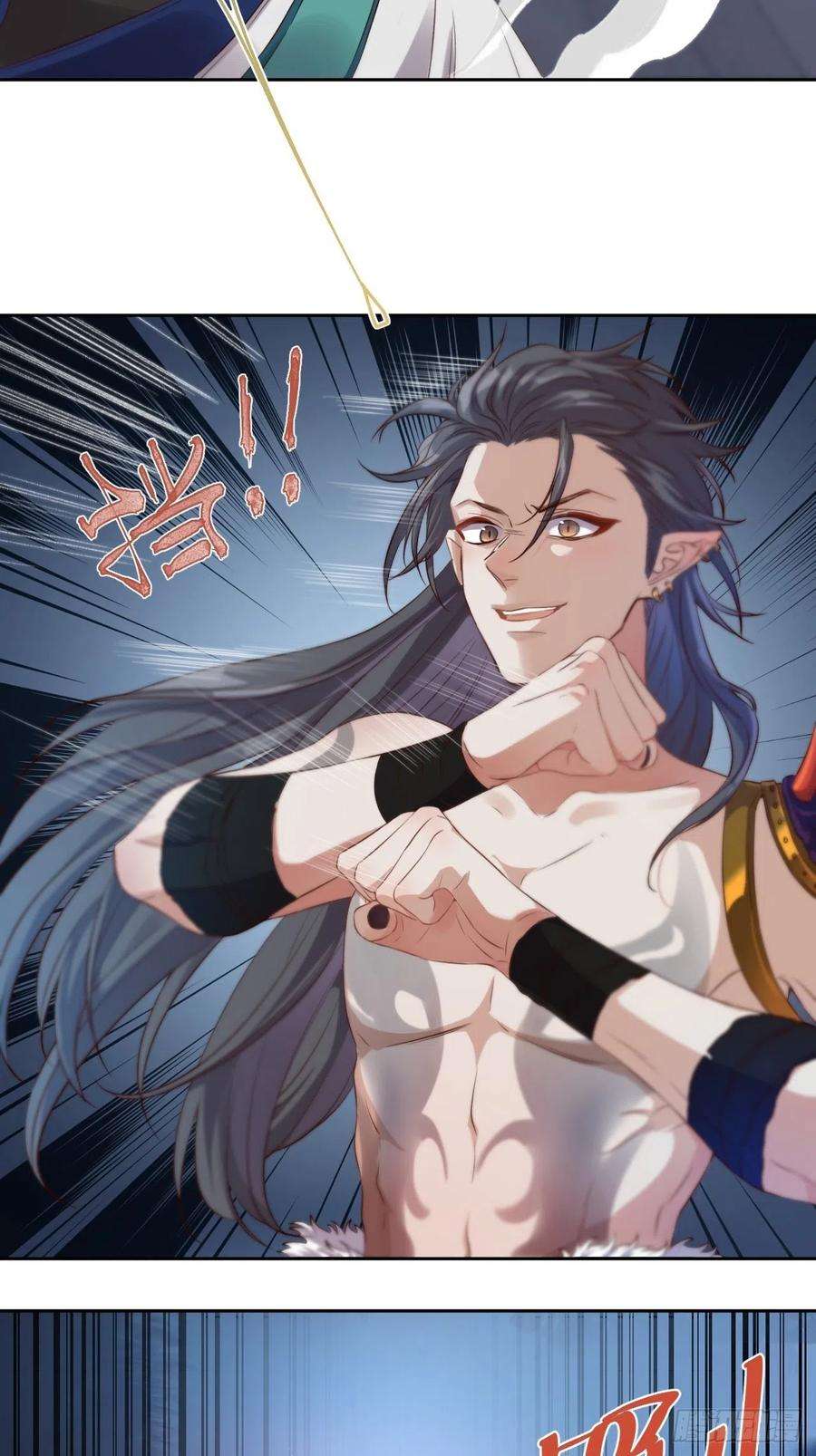 所爱隔山海5话.为忆亲恩未有穷