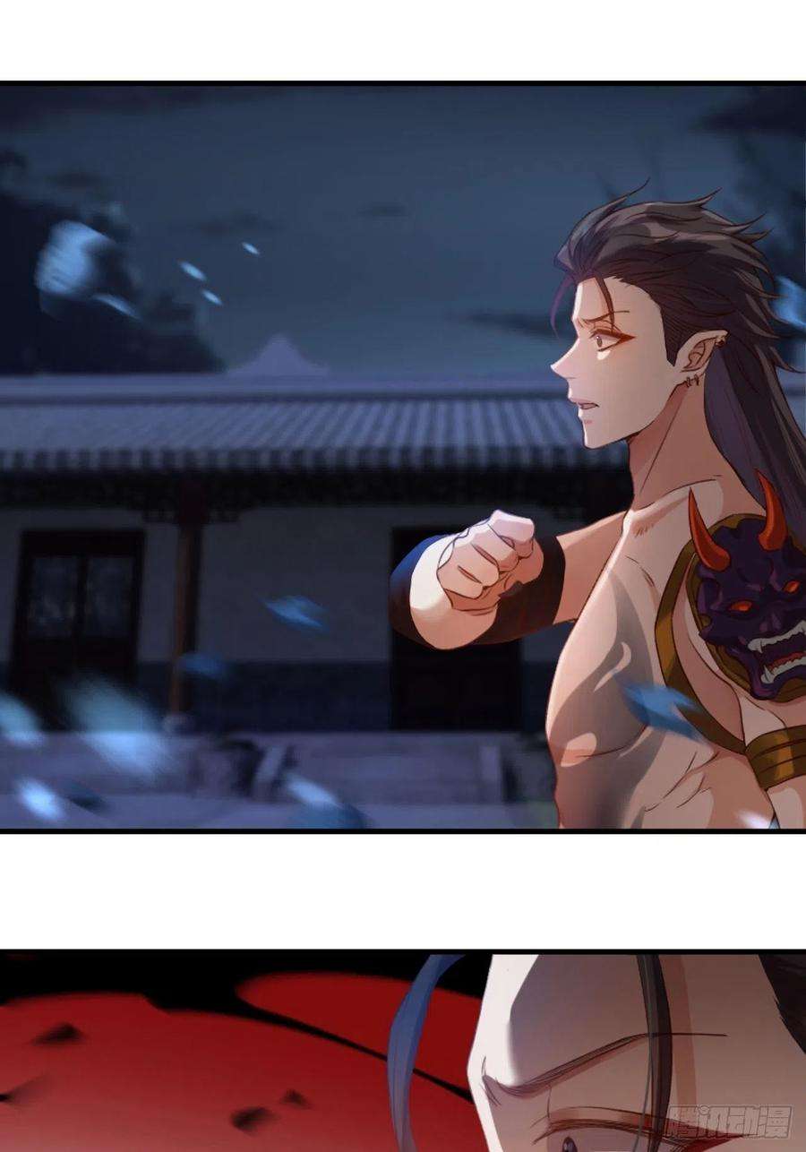 所爱隔山海5话.为忆亲恩未有穷