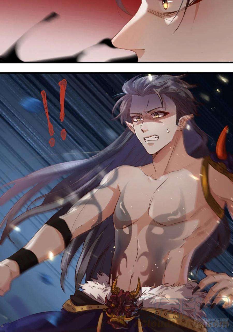 所爱隔山海5话.为忆亲恩未有穷