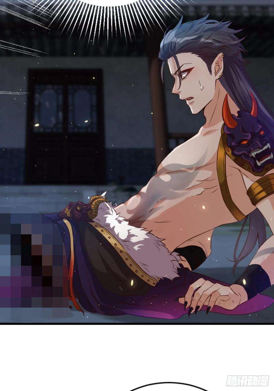 所爱隔山海5话.为忆亲恩未有穷