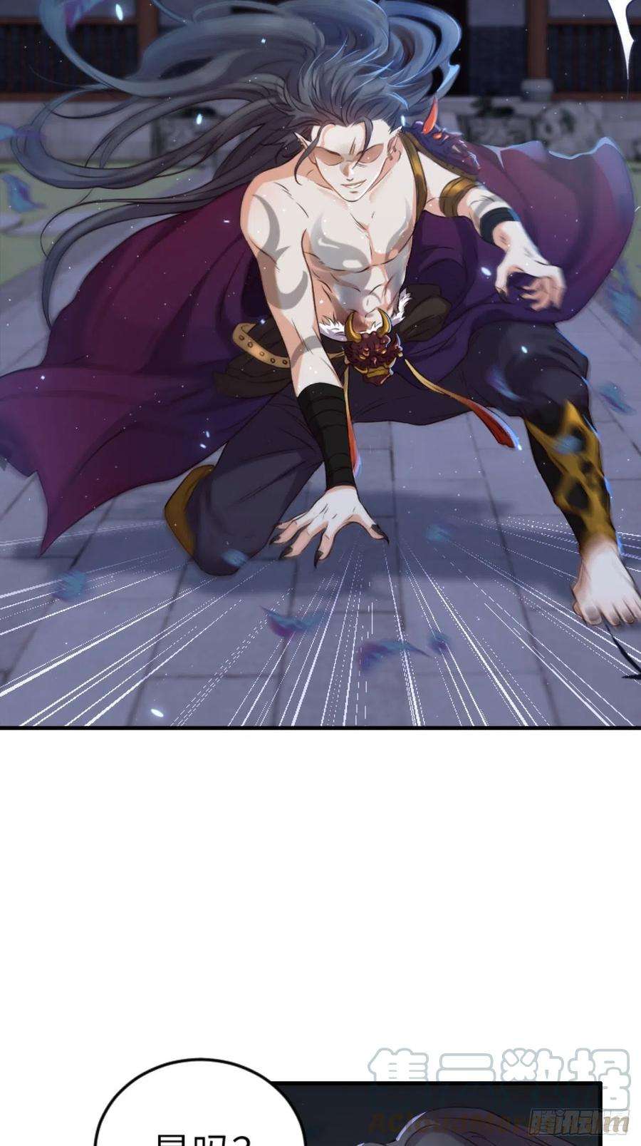 所爱隔山海5话.为忆亲恩未有穷