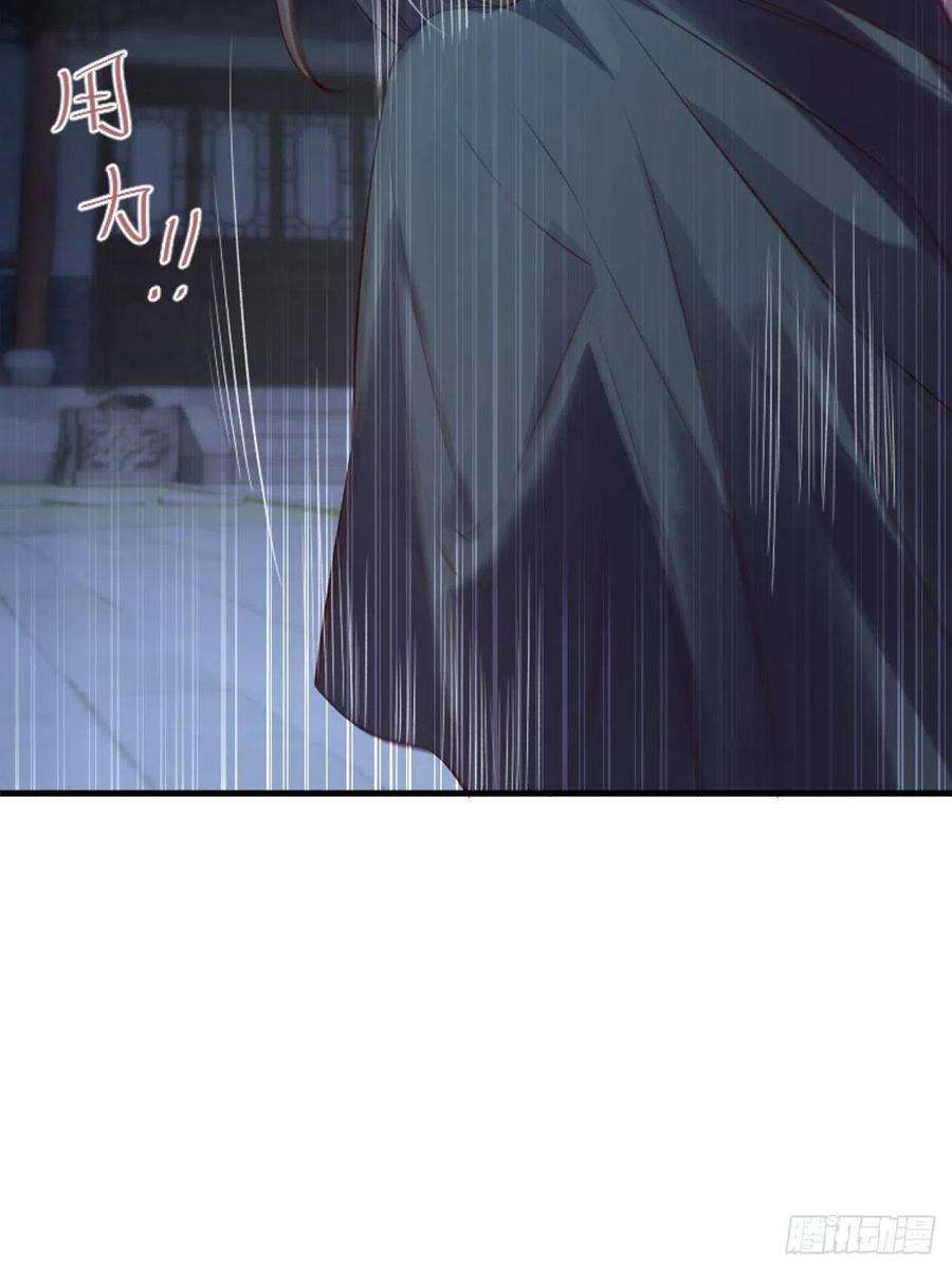 所爱隔山海5话.为忆亲恩未有穷