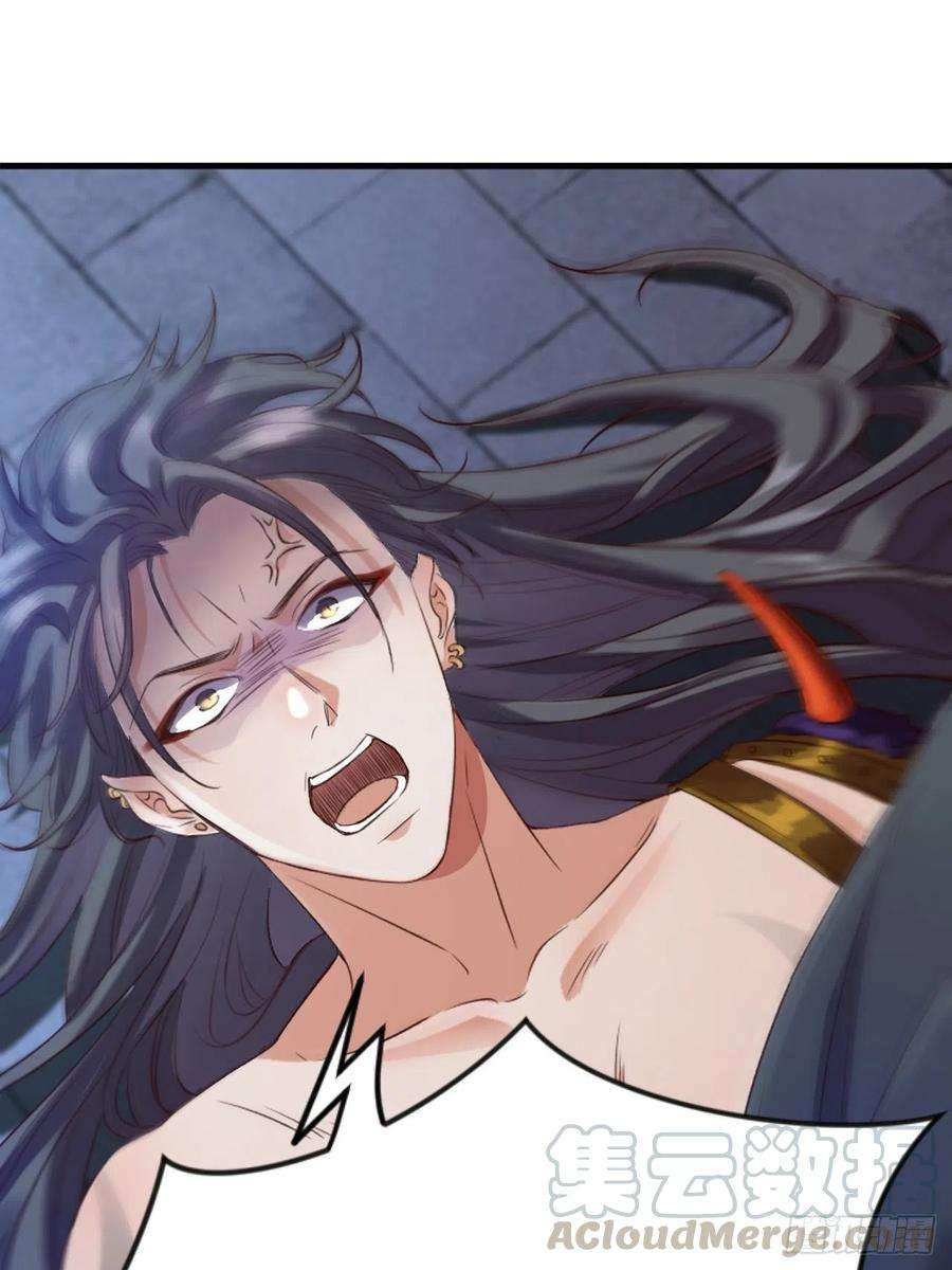 所爱隔山海5话.为忆亲恩未有穷