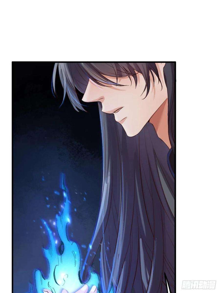 所爱隔山海5话.为忆亲恩未有穷