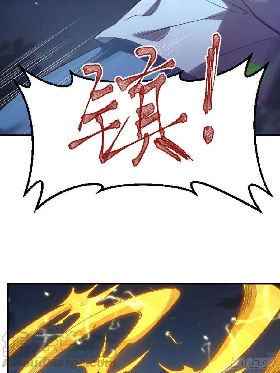 所爱隔山海5话.为忆亲恩未有穷