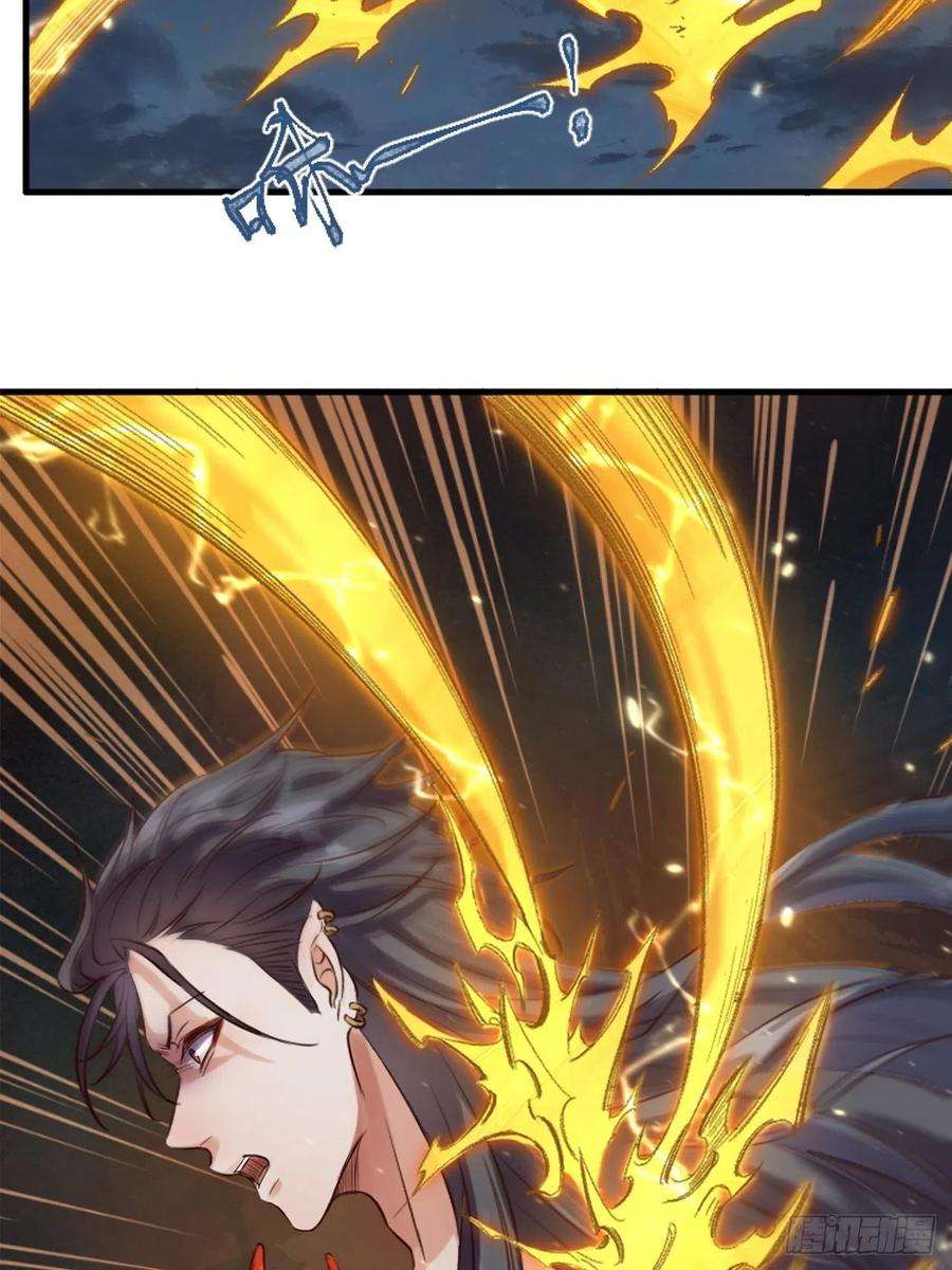 所爱隔山海5话.为忆亲恩未有穷