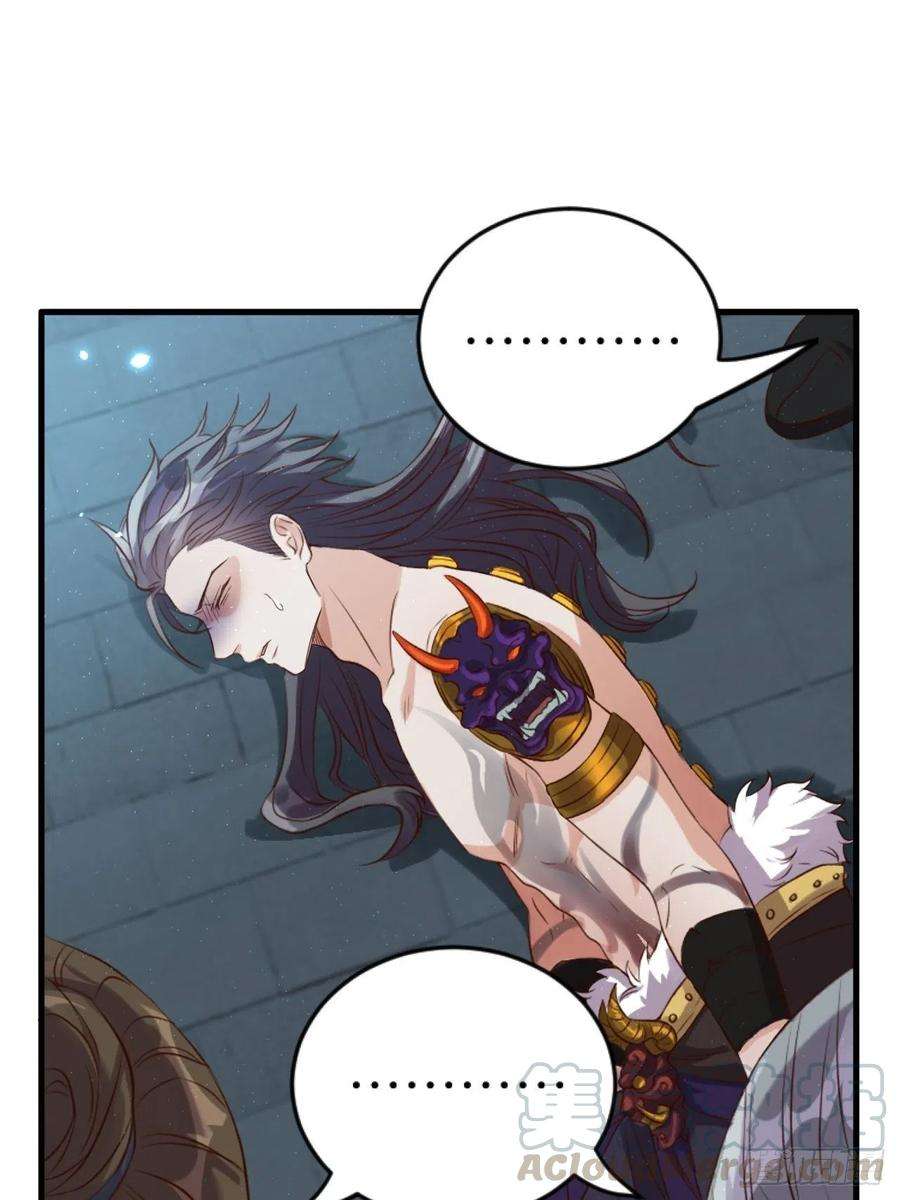 所爱隔山海5话.为忆亲恩未有穷