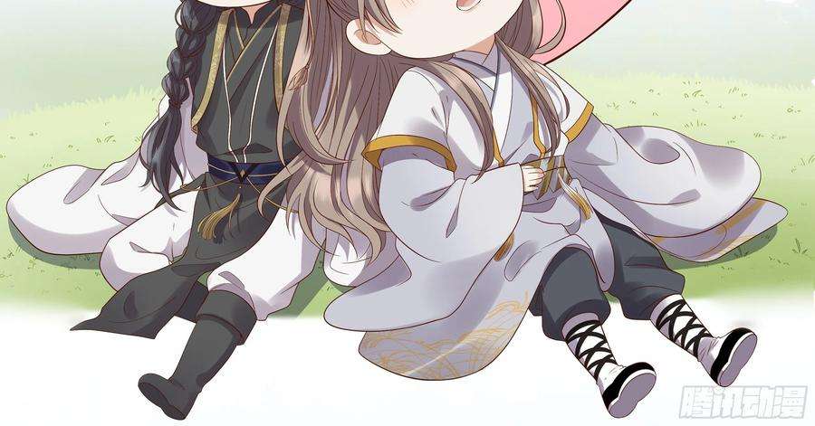 所爱隔山海5话.为忆亲恩未有穷