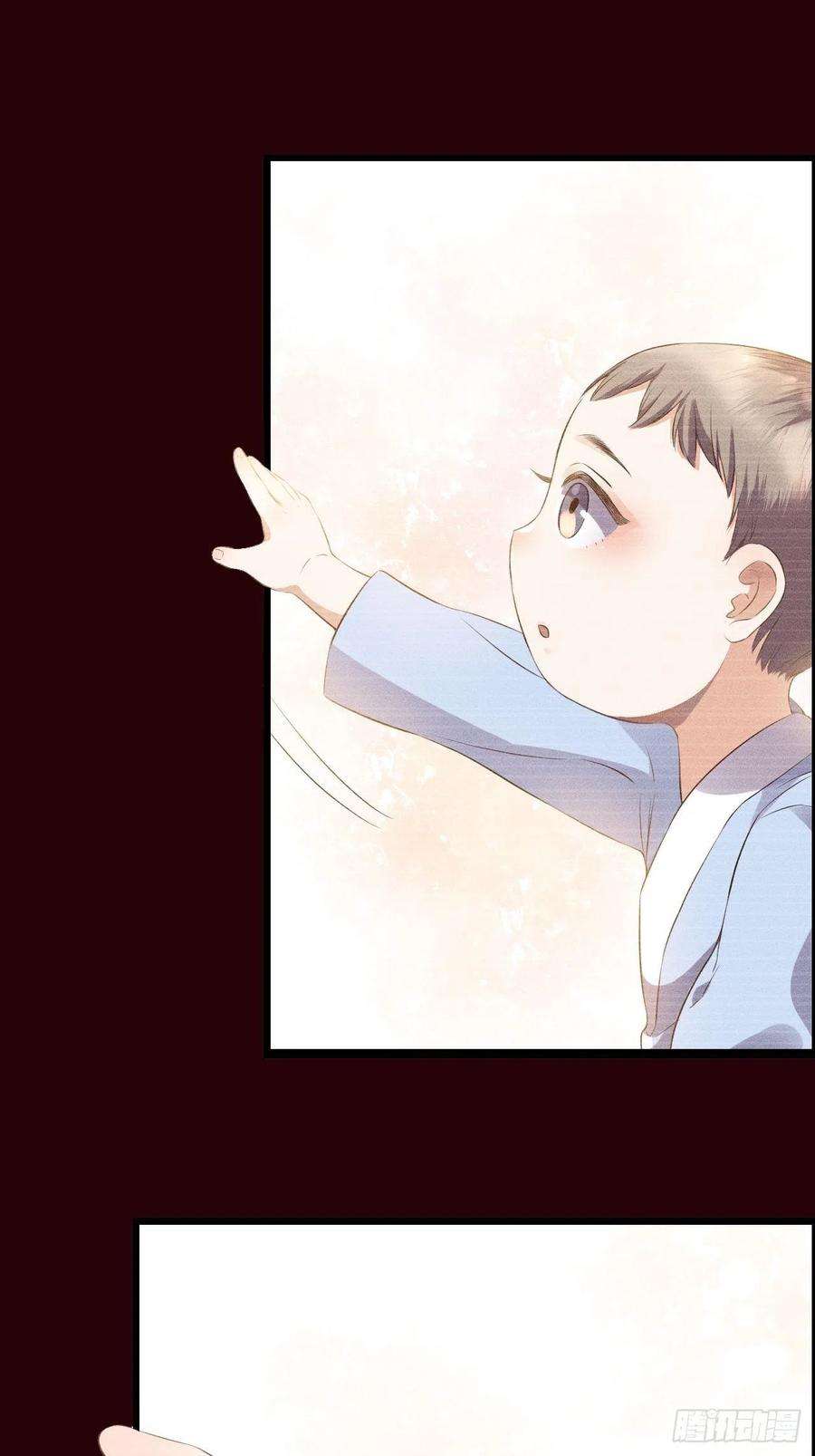 所爱隔山海6话.相逢执手也踌蹰