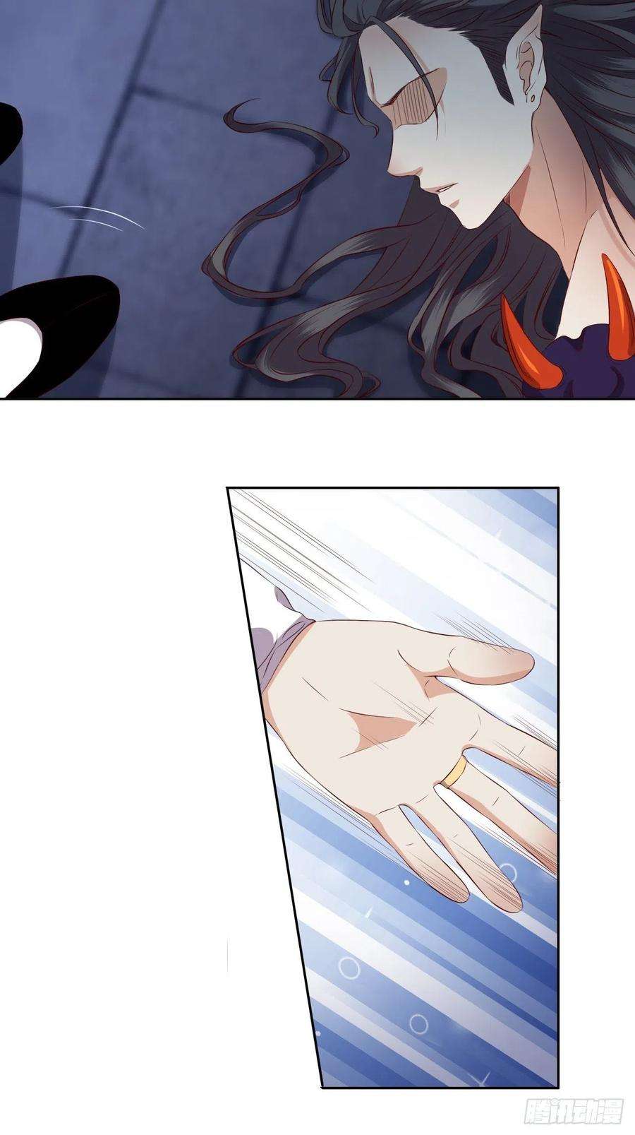 所爱隔山海6话.相逢执手也踌蹰